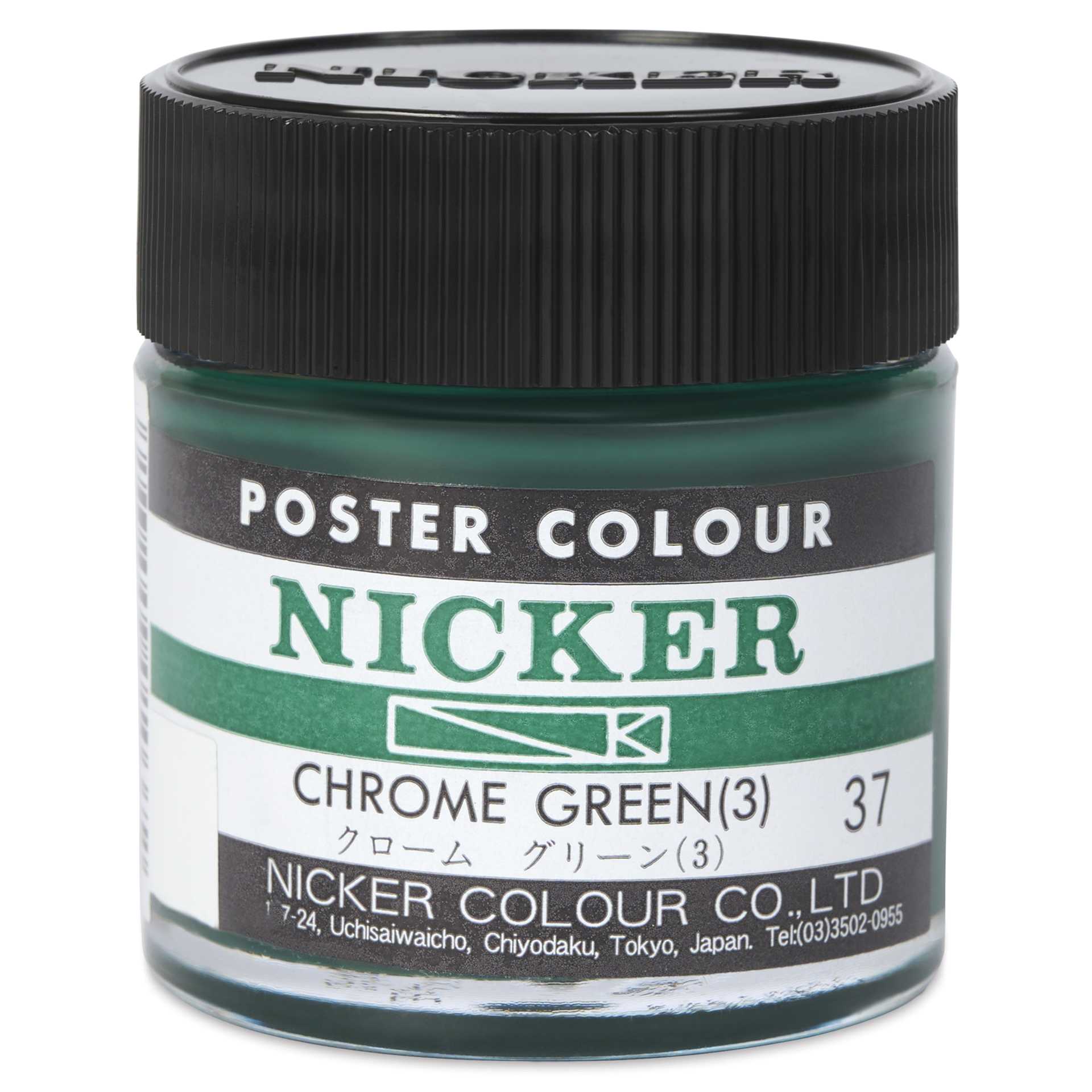 Nicker Poster Colour Paint - Chrome Green 3, 40 ml