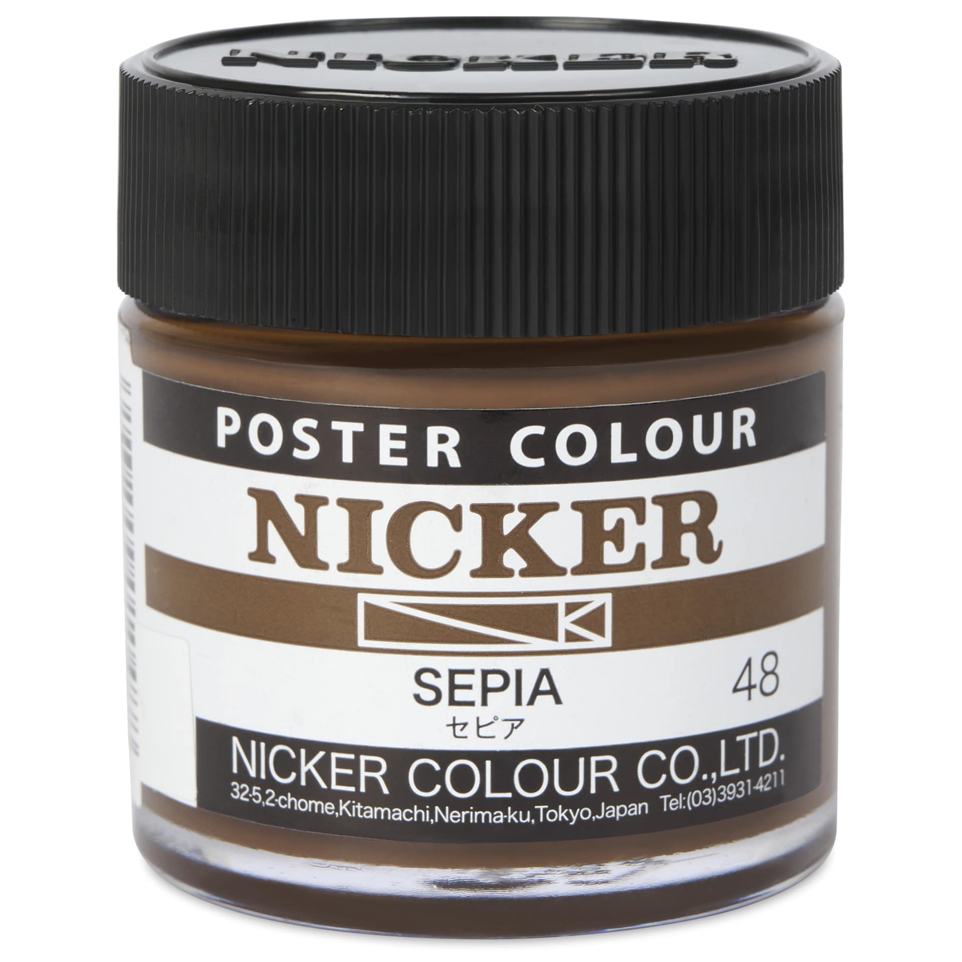 Nicker Poster Colour Paint - Sepia, 40 ml