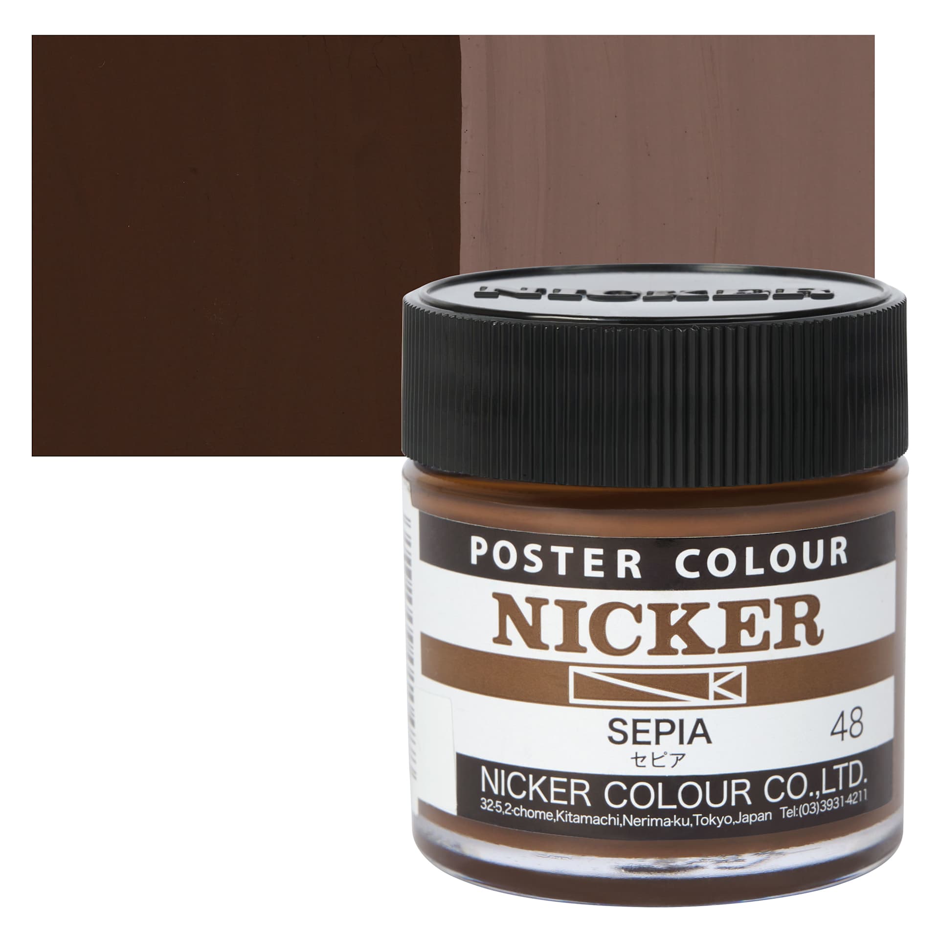 Nicker Poster Colour Paint - Sepia, 40 ml jar and swatch