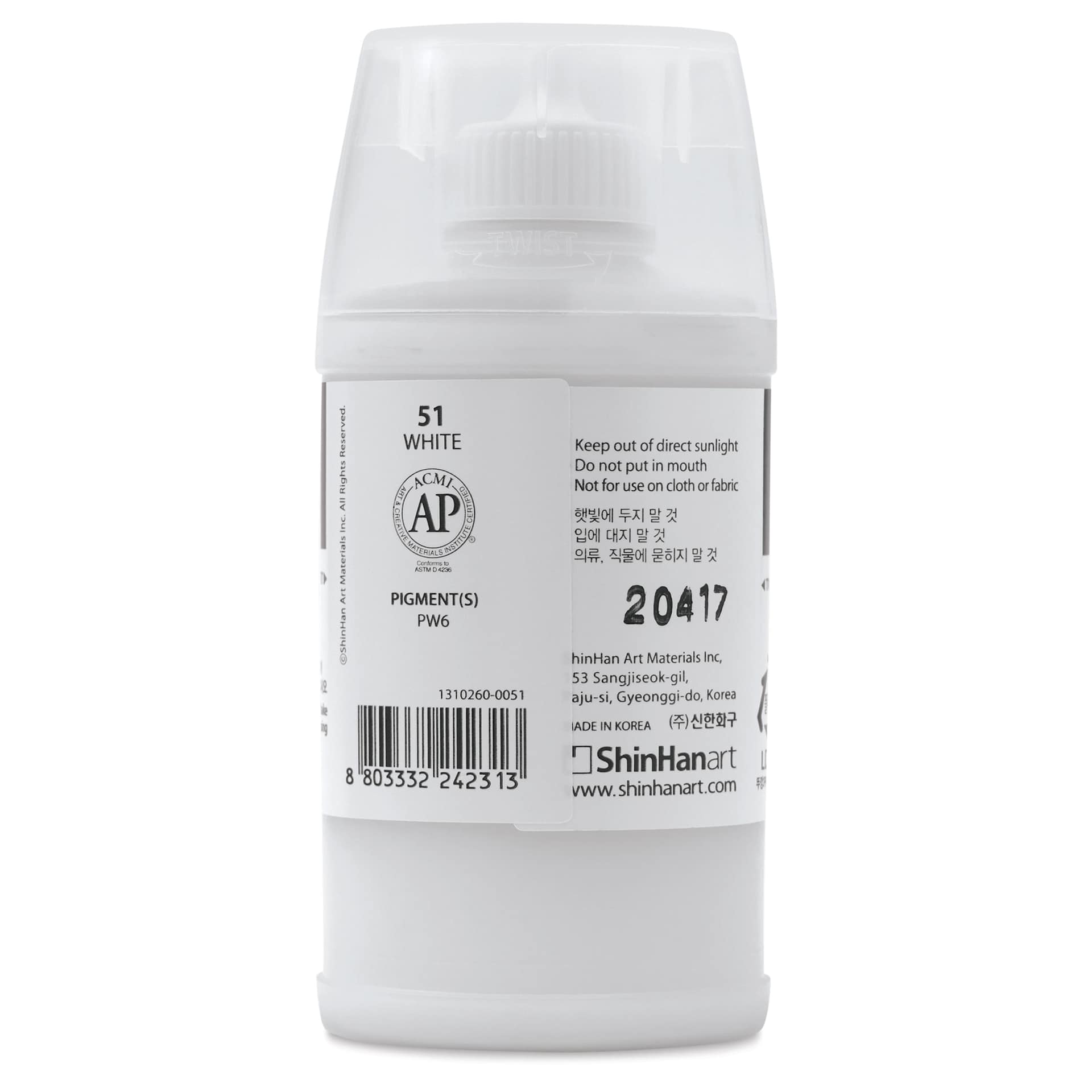 ShinHan Colorist Poster Color Paint - White, 40 ml back