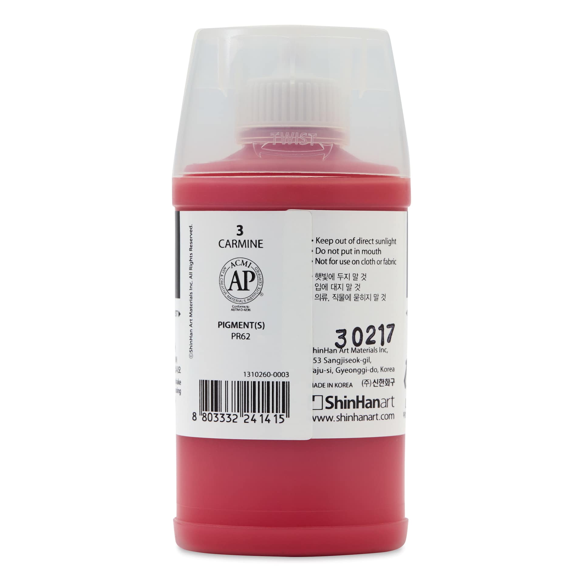 ShinHan Colorist Poster Color Paint - Carmine, 40 ml back