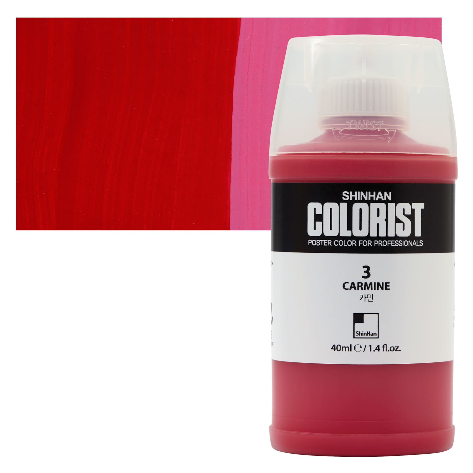 ShinHan Colorist Poster Color Paint - Carmine, 40 ml bottle and swatch