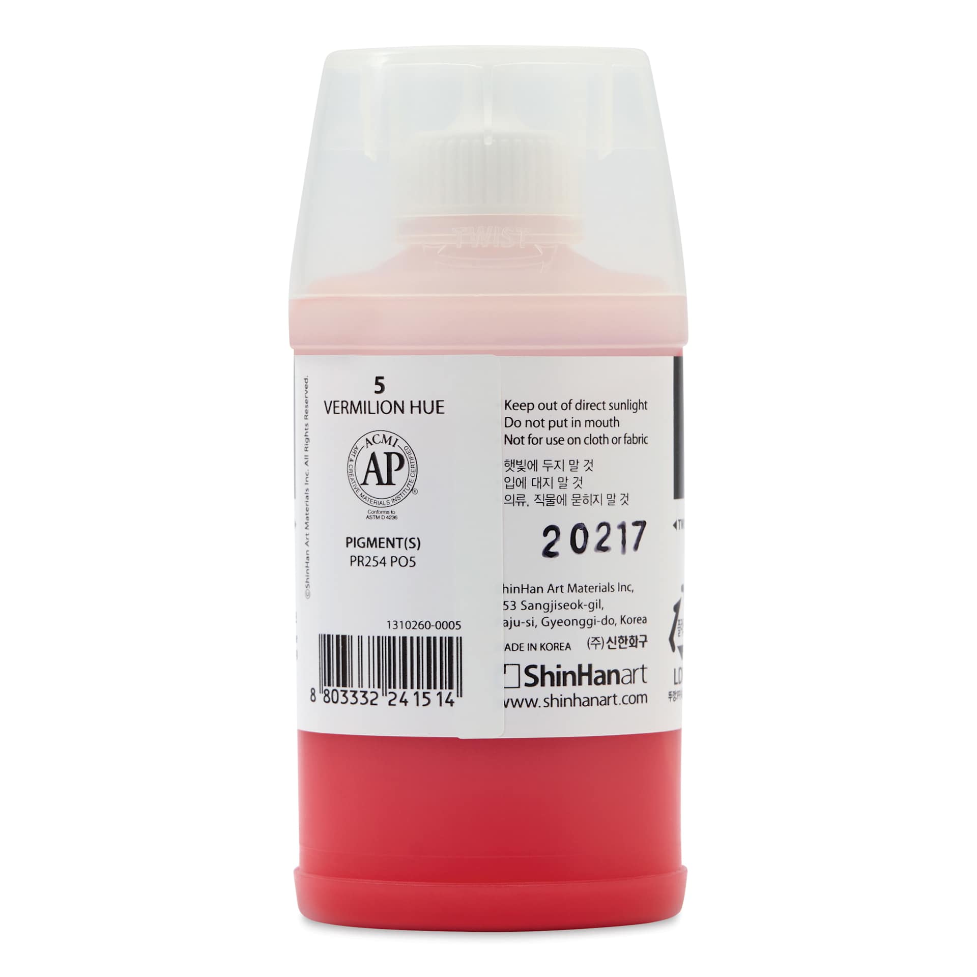 ShinHan Colorist Poster Color Paint - Vermilion Hue, 40 ml back