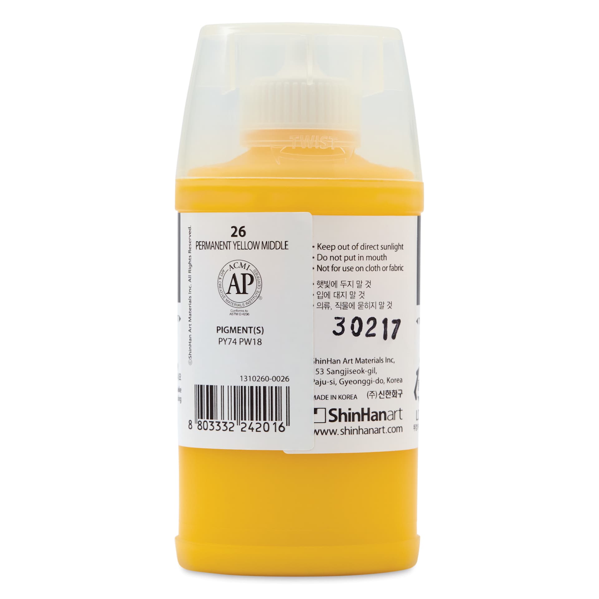 ShinHan Colorist Poster Color Paint - Permanent Yellow Middle, 40 ml back