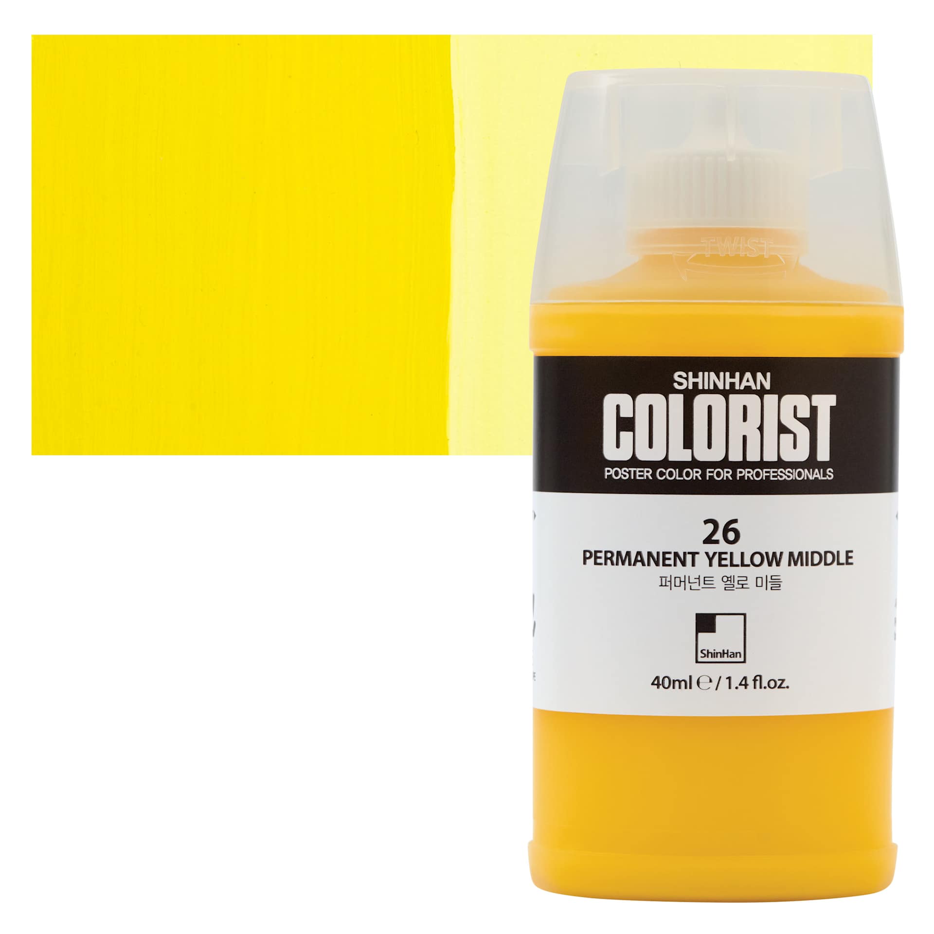 ShinHan Colorist Poster Color Paint - Permanent Yellow Middle, 40 ml bottle and swatch