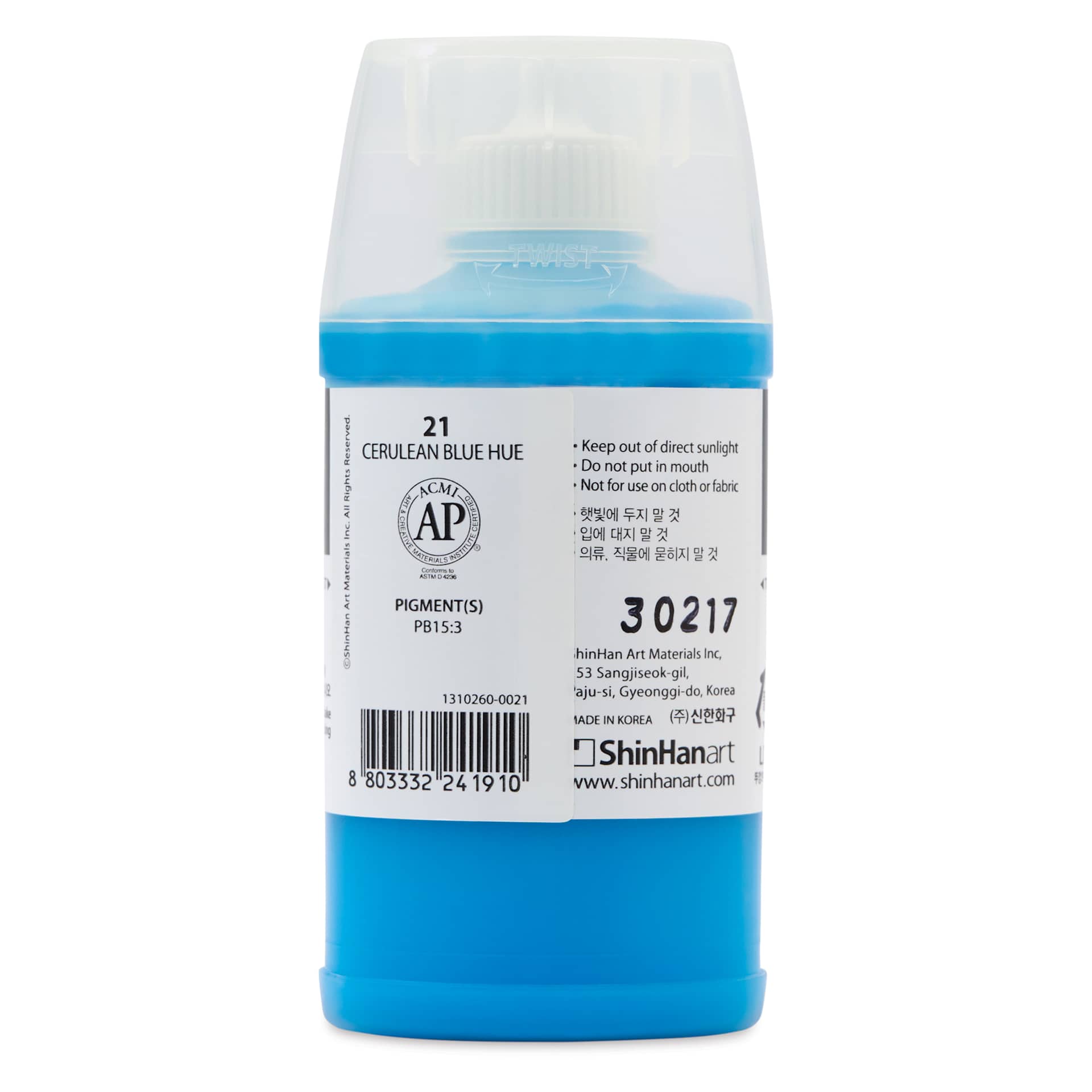 ShinHan Colorist Poster Color Paint - Cerulean Blue Hue, 40 ml back