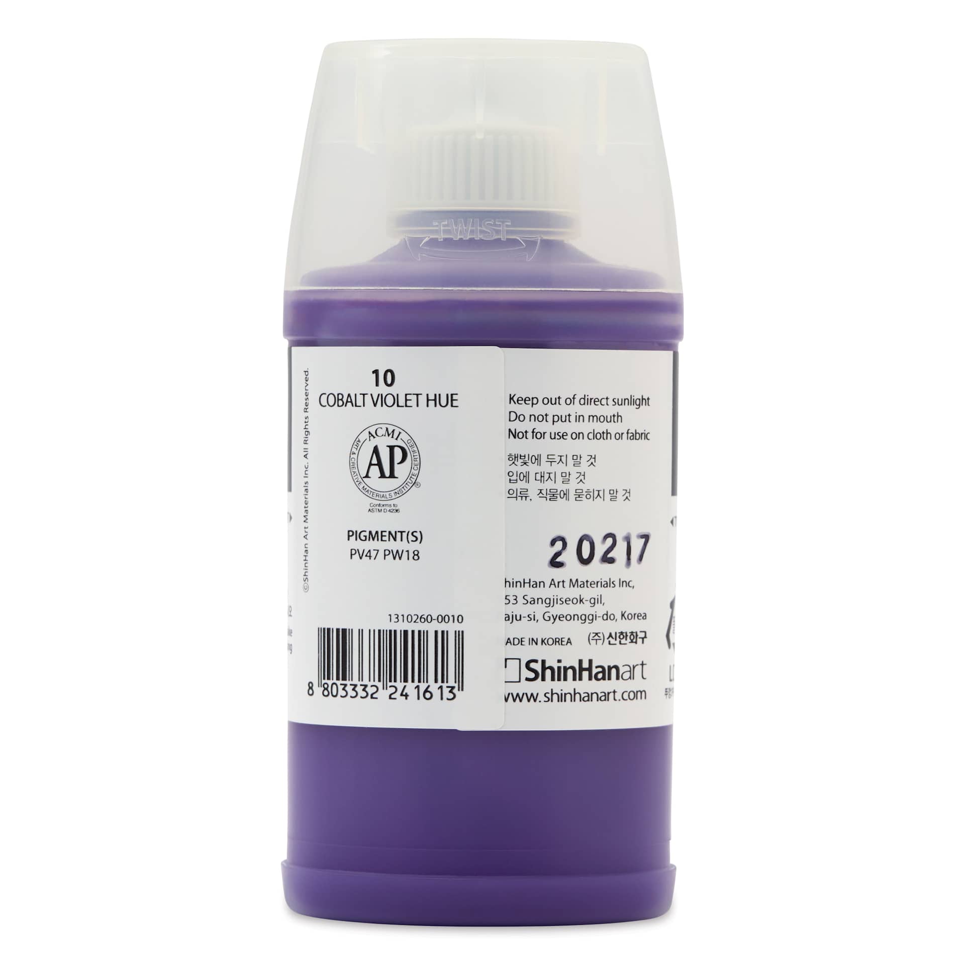 ShinHan Colorist Poster Color Paint - Cobalt Violet Hue, 40 ml back