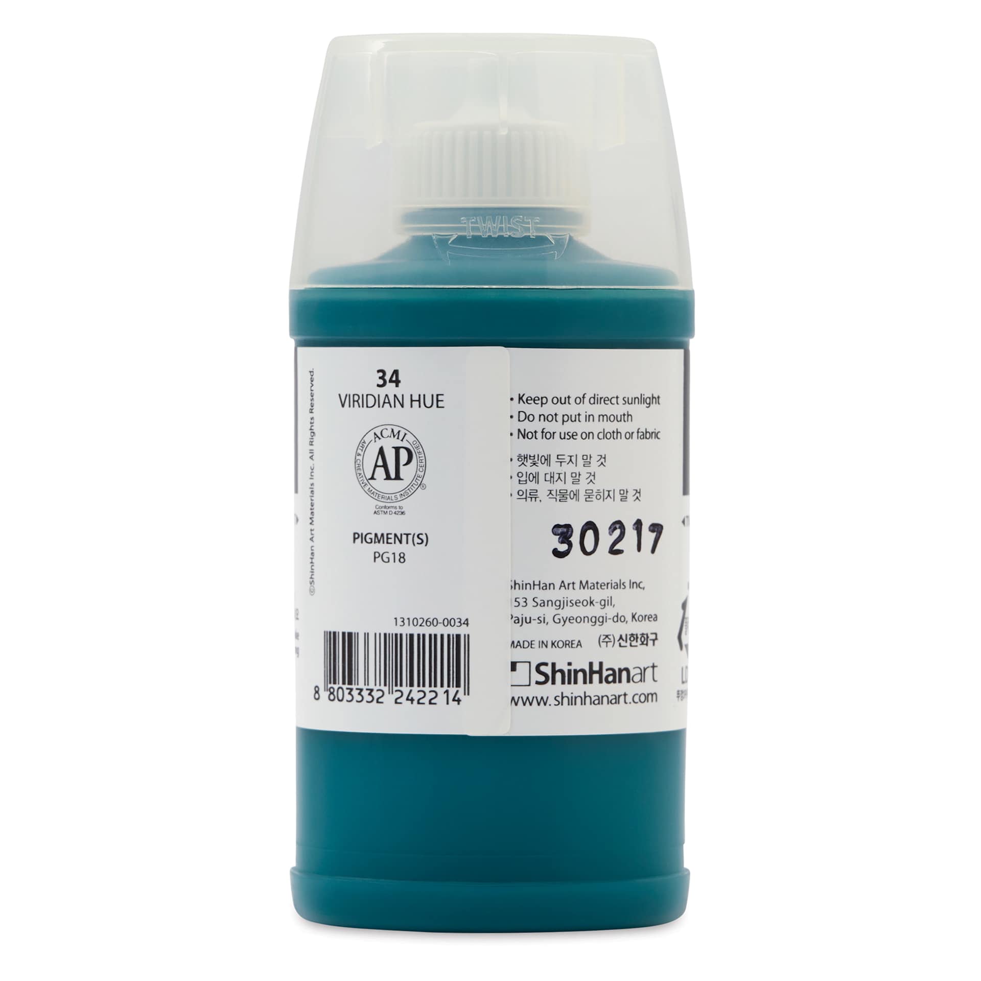 ShinHan Colorist Poster Color Paint - Viridian Hue, 40 ml back