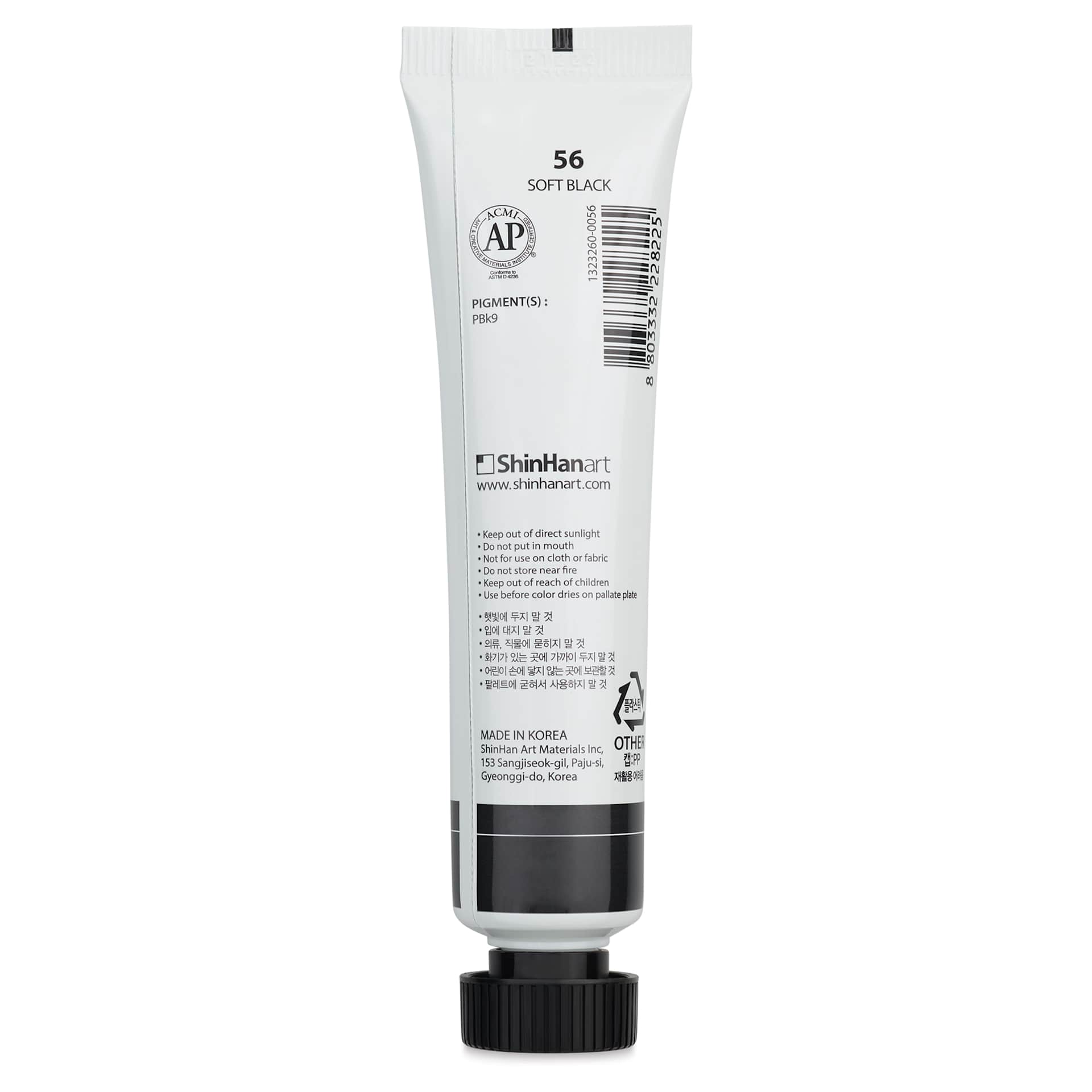 ShinHan Professional Poster Color Paint - Soft Black, 40 ml tube back
