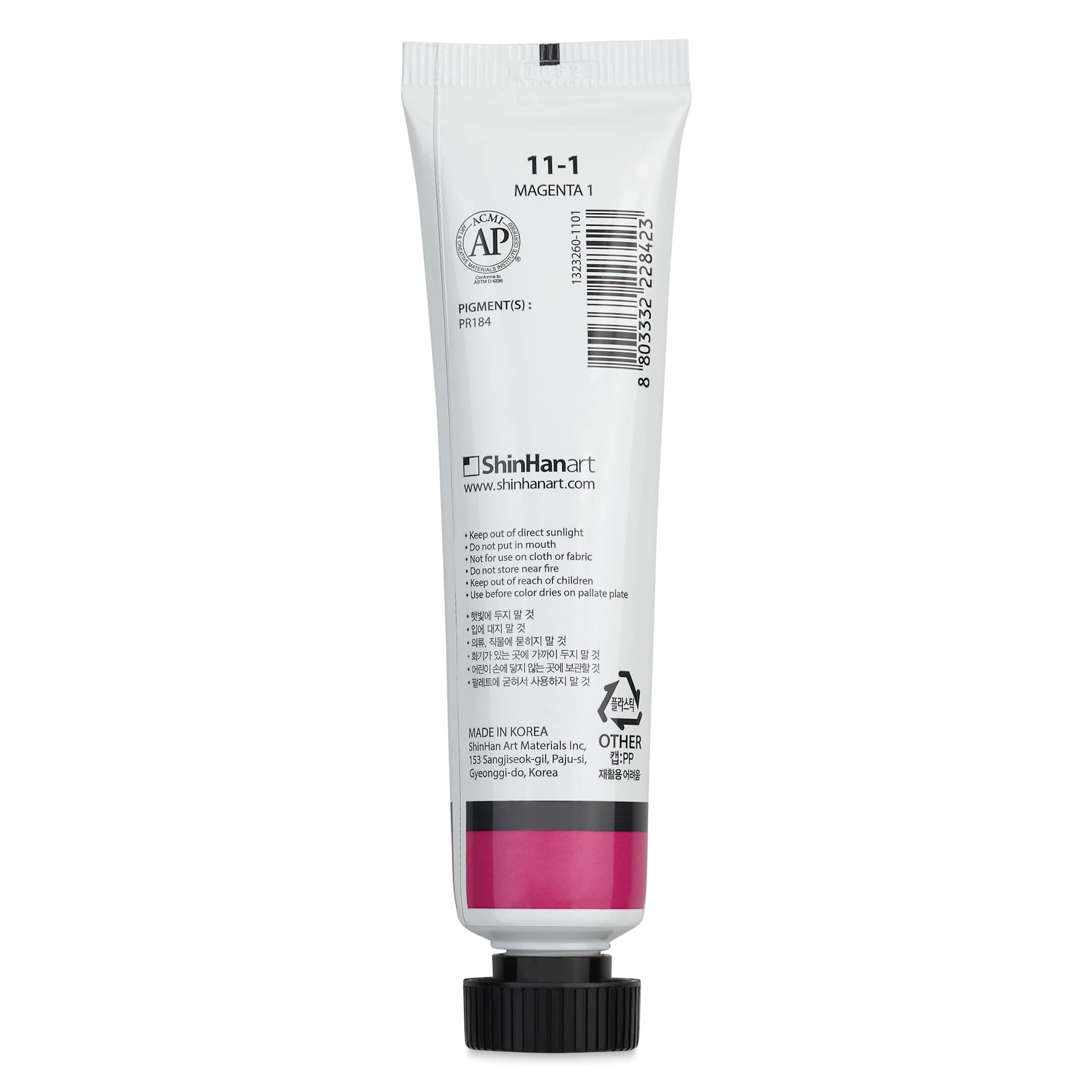 ShinHan Professional Poster Color Paint - Magenta 1, 40 ml back