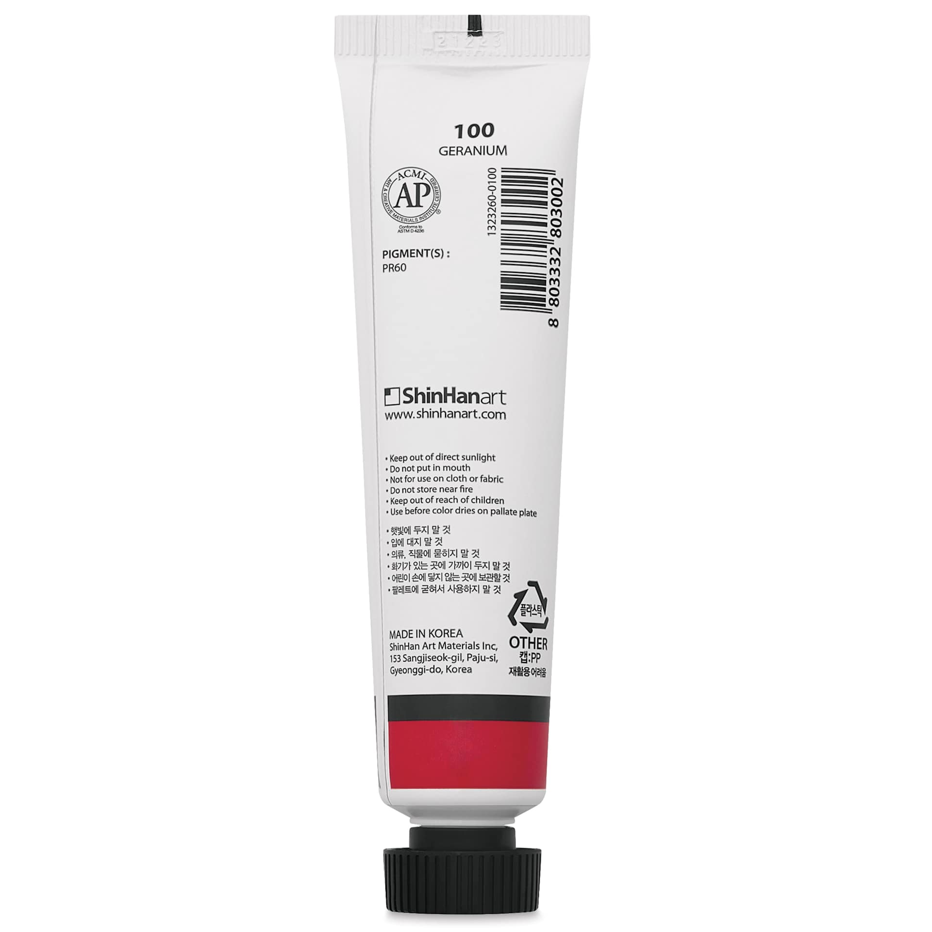 ShinHan Professional Poster Color Paint - Geranium,  40 ml back