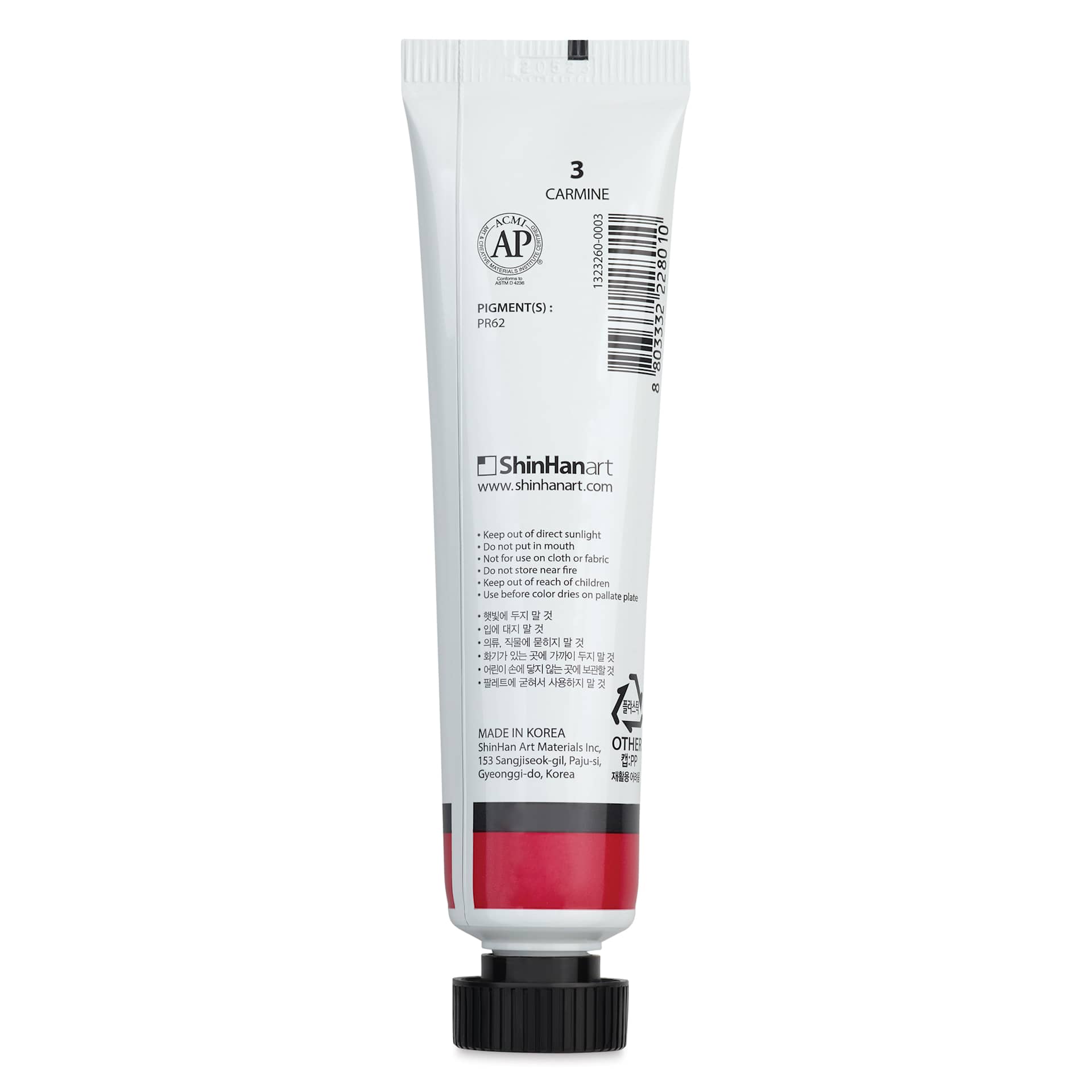 ShinHan Professional Poster Color Paint - Carmine, 40 ml back