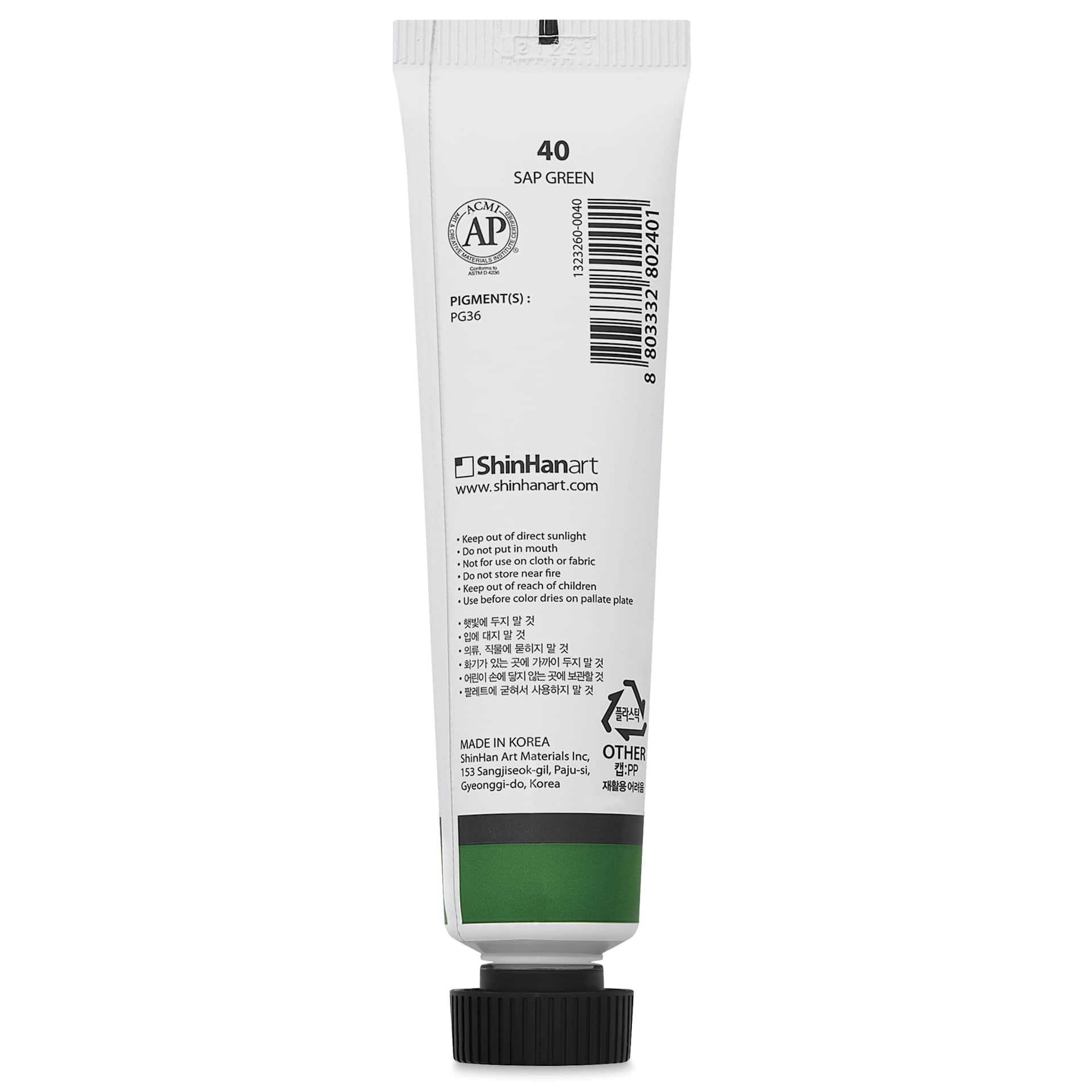 ShinHan Professional Poster Color Paint - Sap Green, 40 ml tube back