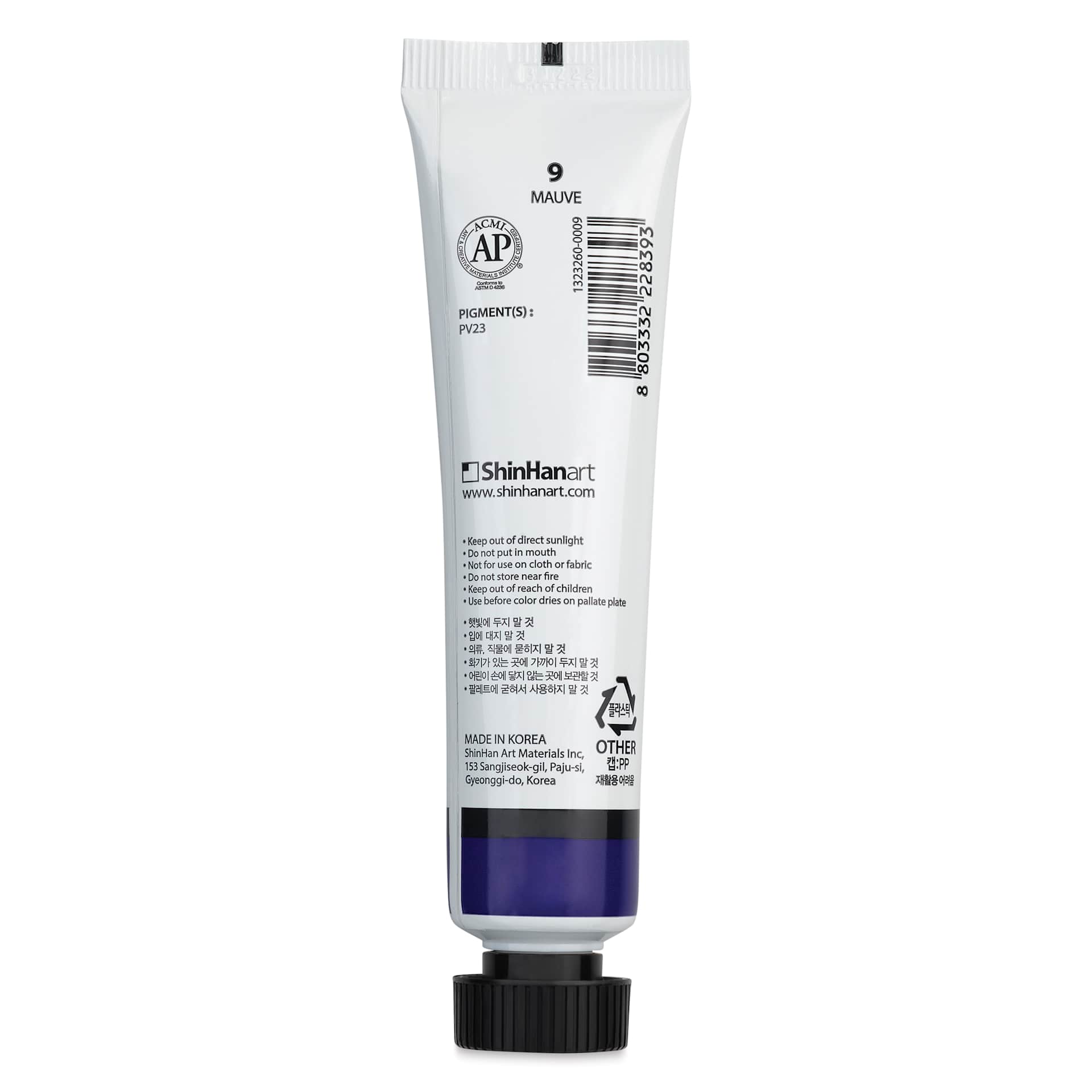  ShinHan Professional Poster Color Paint - Mauve, 40 ml back
