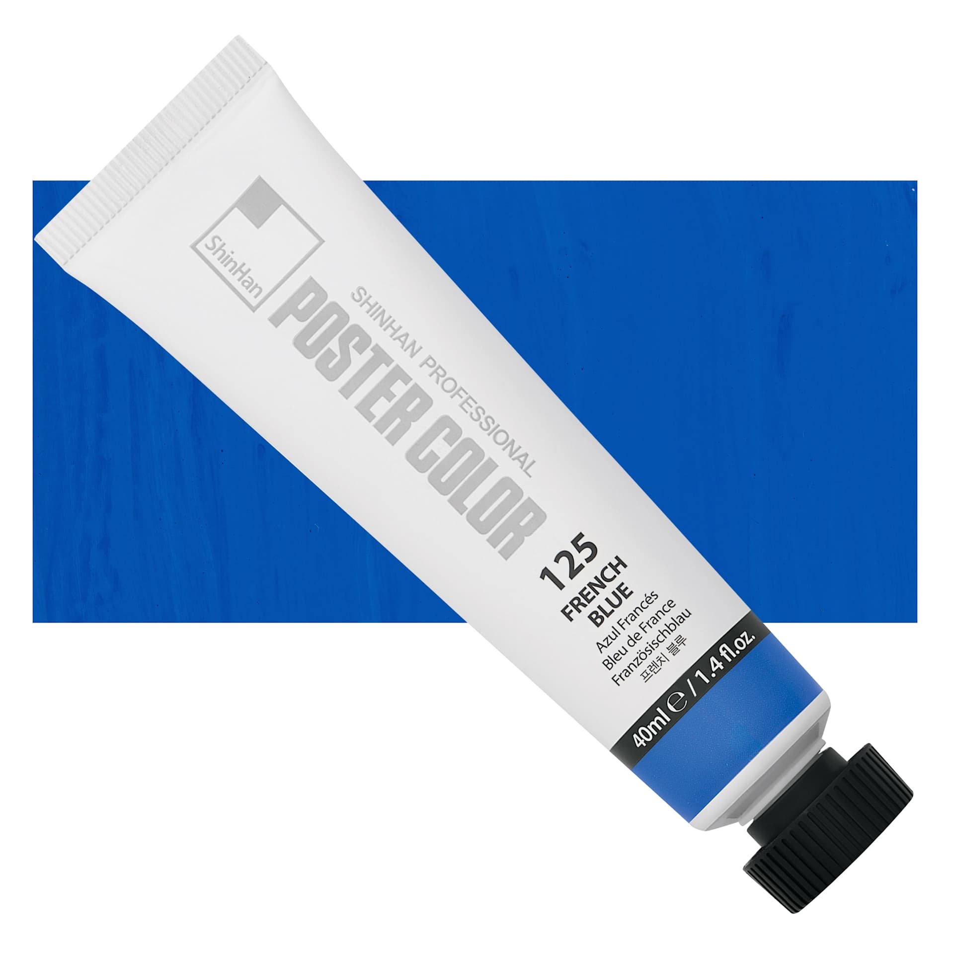 ShinHan Professional Poster Color Paint - French Blue, 40 ml tube and swatch