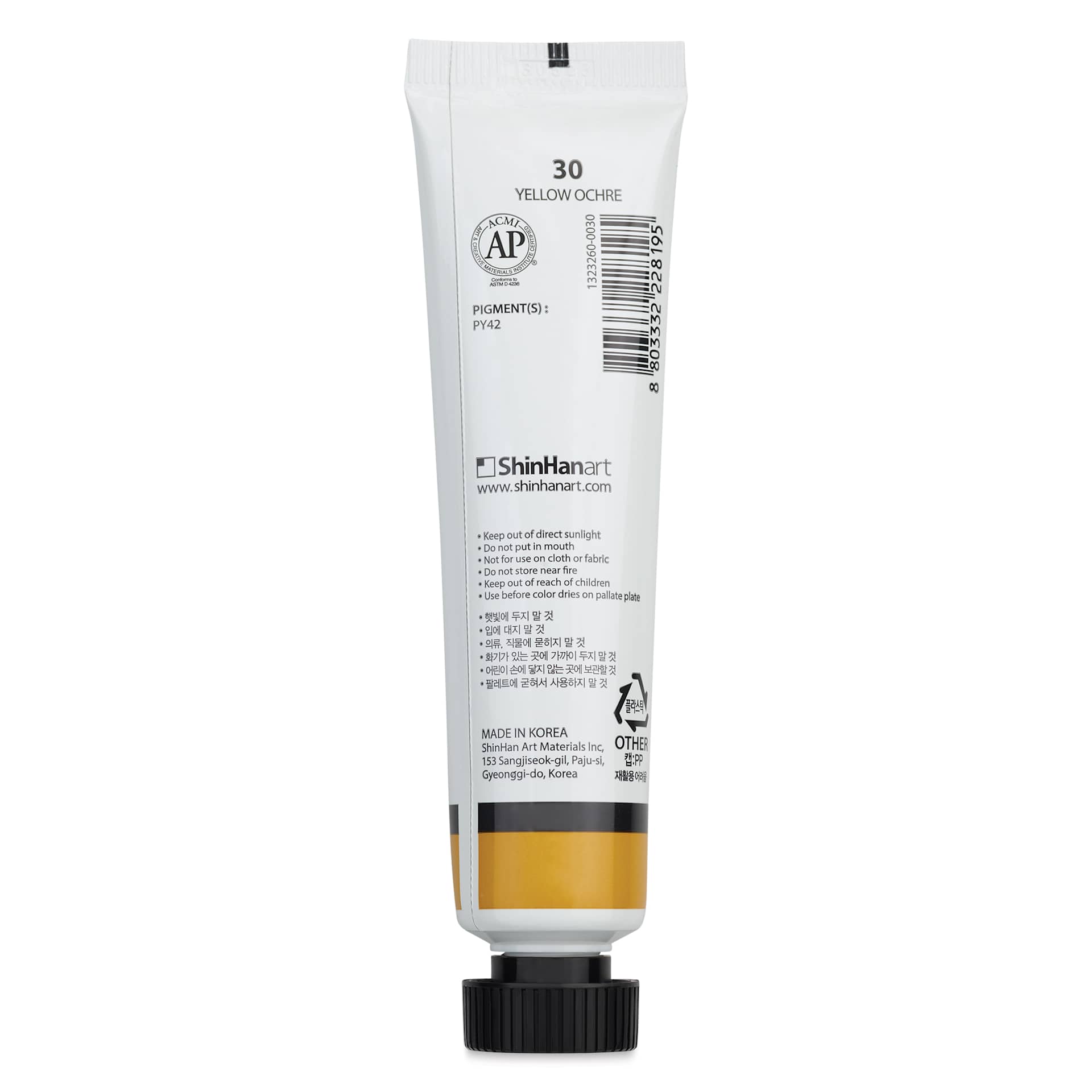 ShinHan Professional Poster Color Paint - Yellow Ochre, 40 ml tube back
