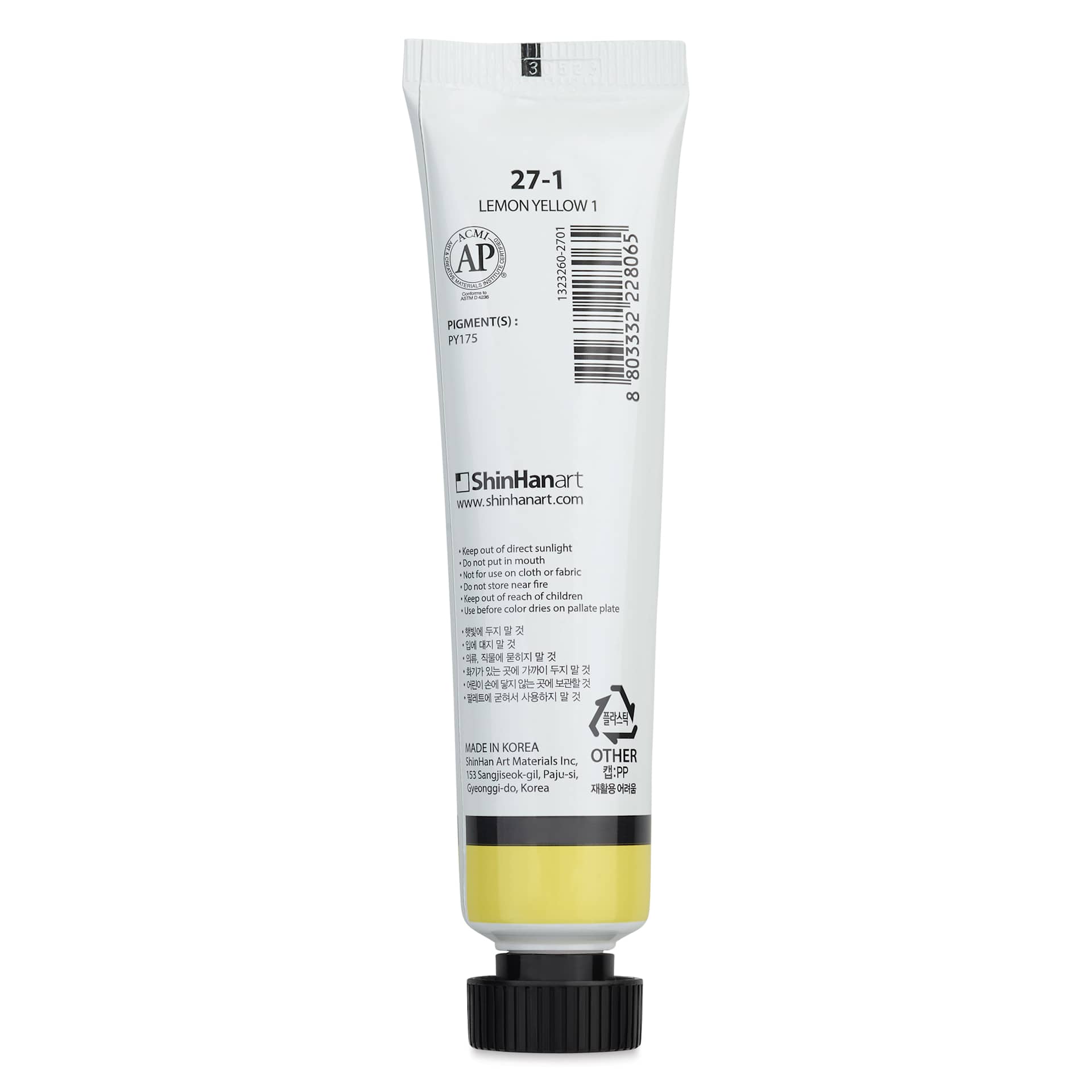 ShinHan Professional Poster Color Paint - Lemon Yellow 1, 40 ml back