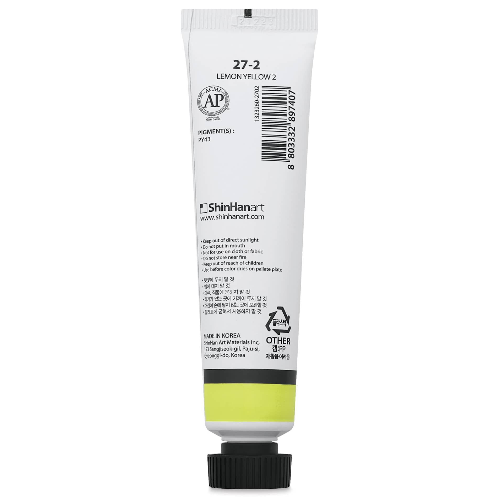 ShinHan Professional Poster Color Paint - Lemon Yellow 2, 40 ml back