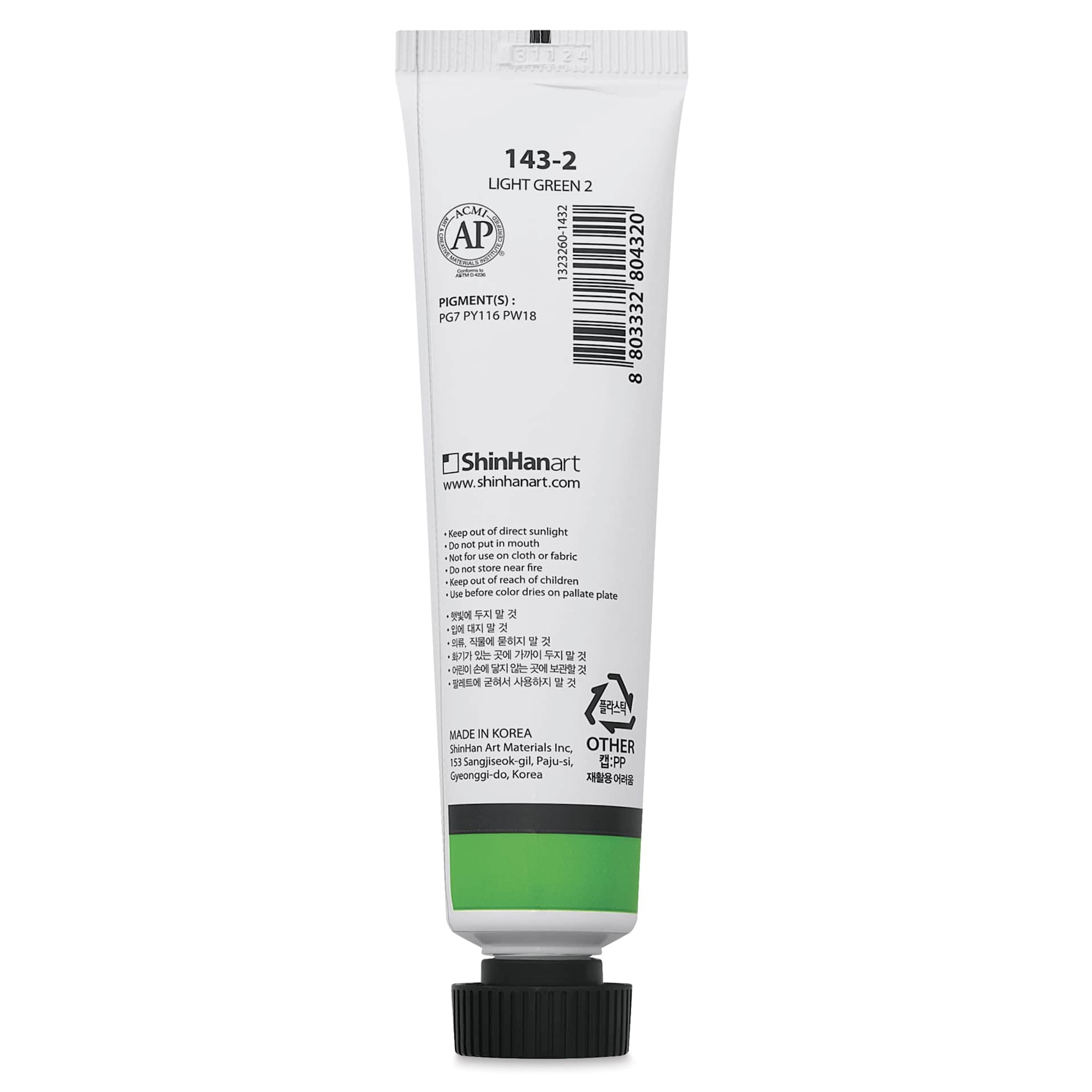 ShinHan Professional Poster Color Paint - Light Green 2, 40 ml back