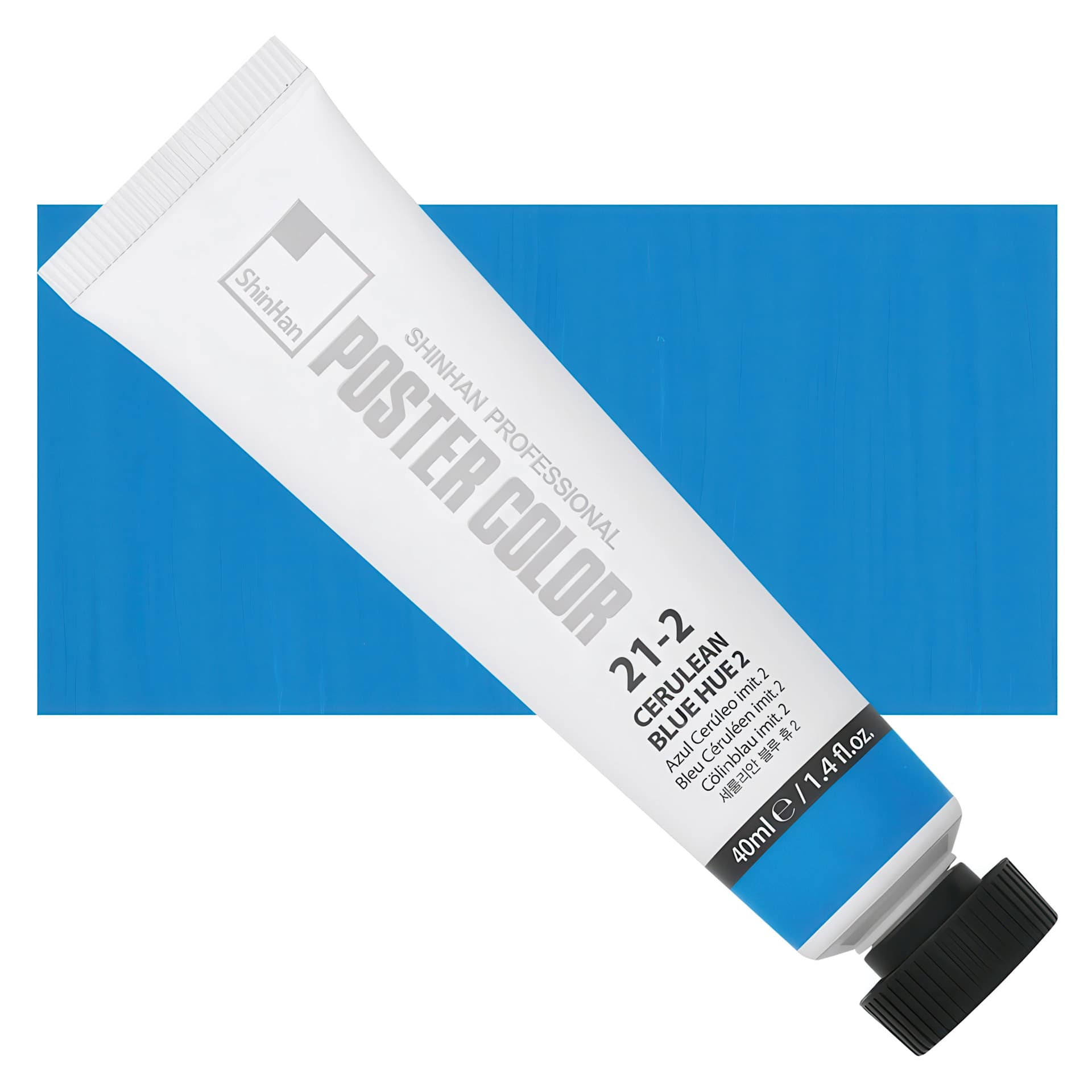 ShinHan Professional Poster Color Paint - Cerulean Blue Hue 2, 40 ml tube and swatch 