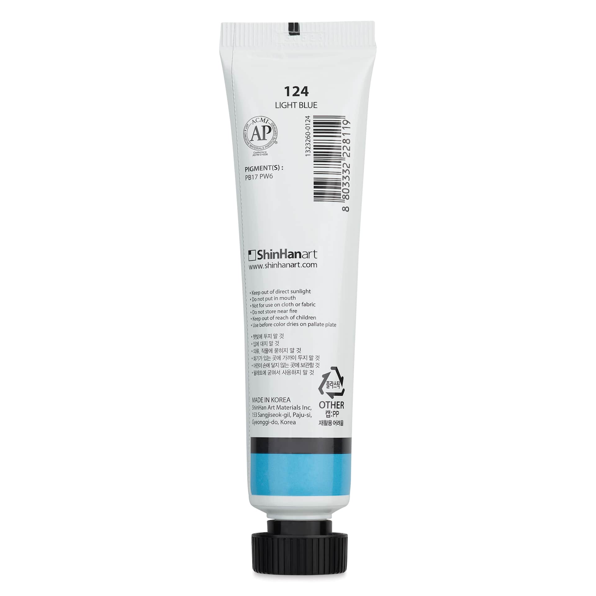ShinHan Professional Poster Color Paint - Light Blue, 40 ml back