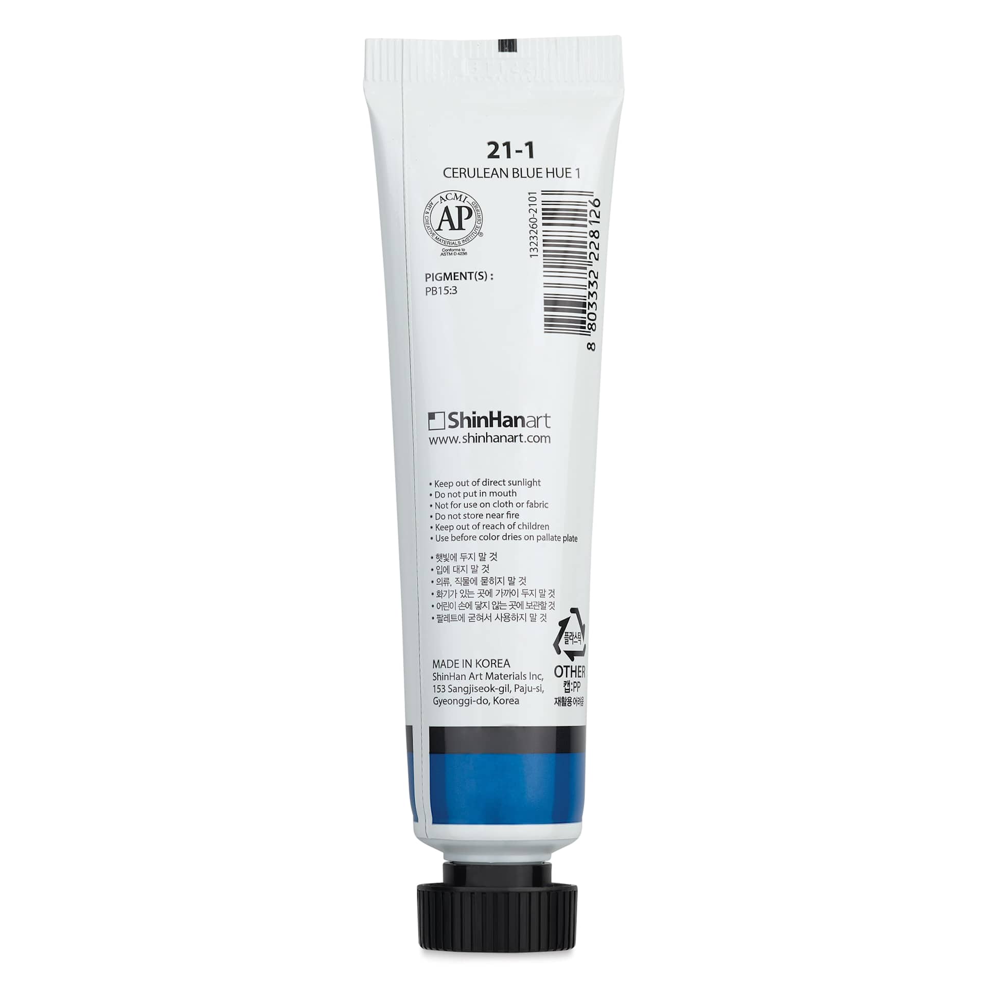 ShinHan Professional Poster Color Paint - Cerulean Blue Hue 1, 40 ml back