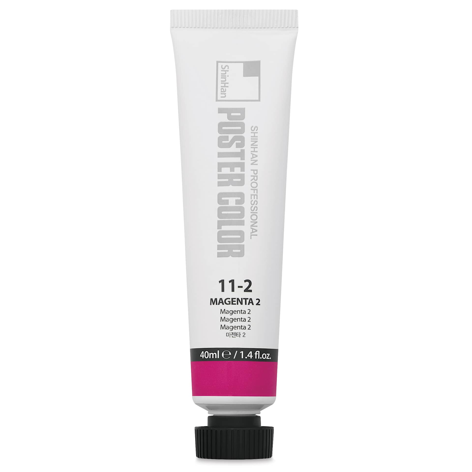 ShinHan Professional Poster Color Paint - Magenta 2, 40 ml