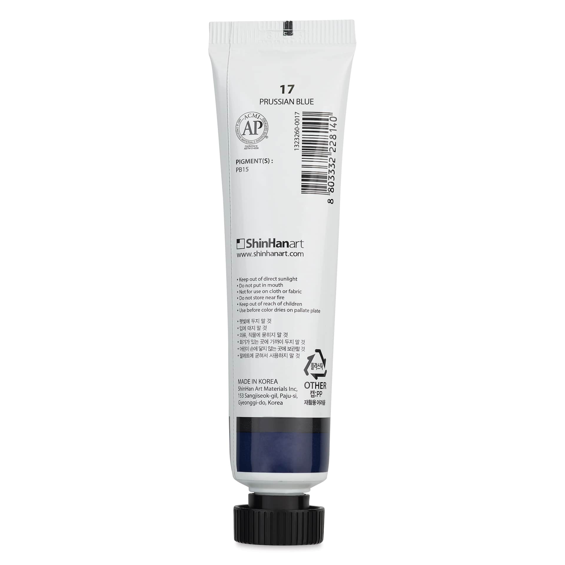 ShinHan Professional Poster Color Paint - Prussian Blue, 40 ml tube back