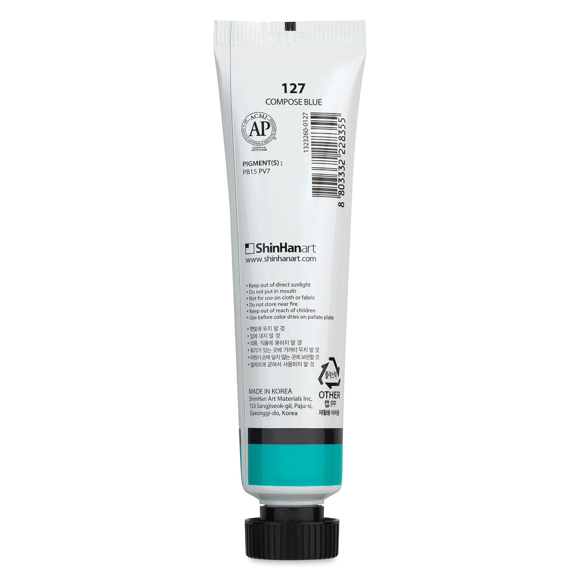 ShinHan Professional Poster Color Paint - Compose Blue, 40 ml back