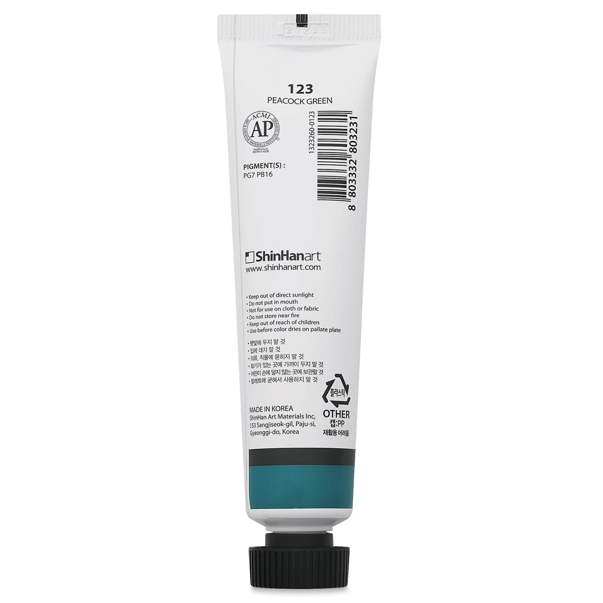 ShinHan Professional Poster Color Paint - Peacock Green, 40 ml back