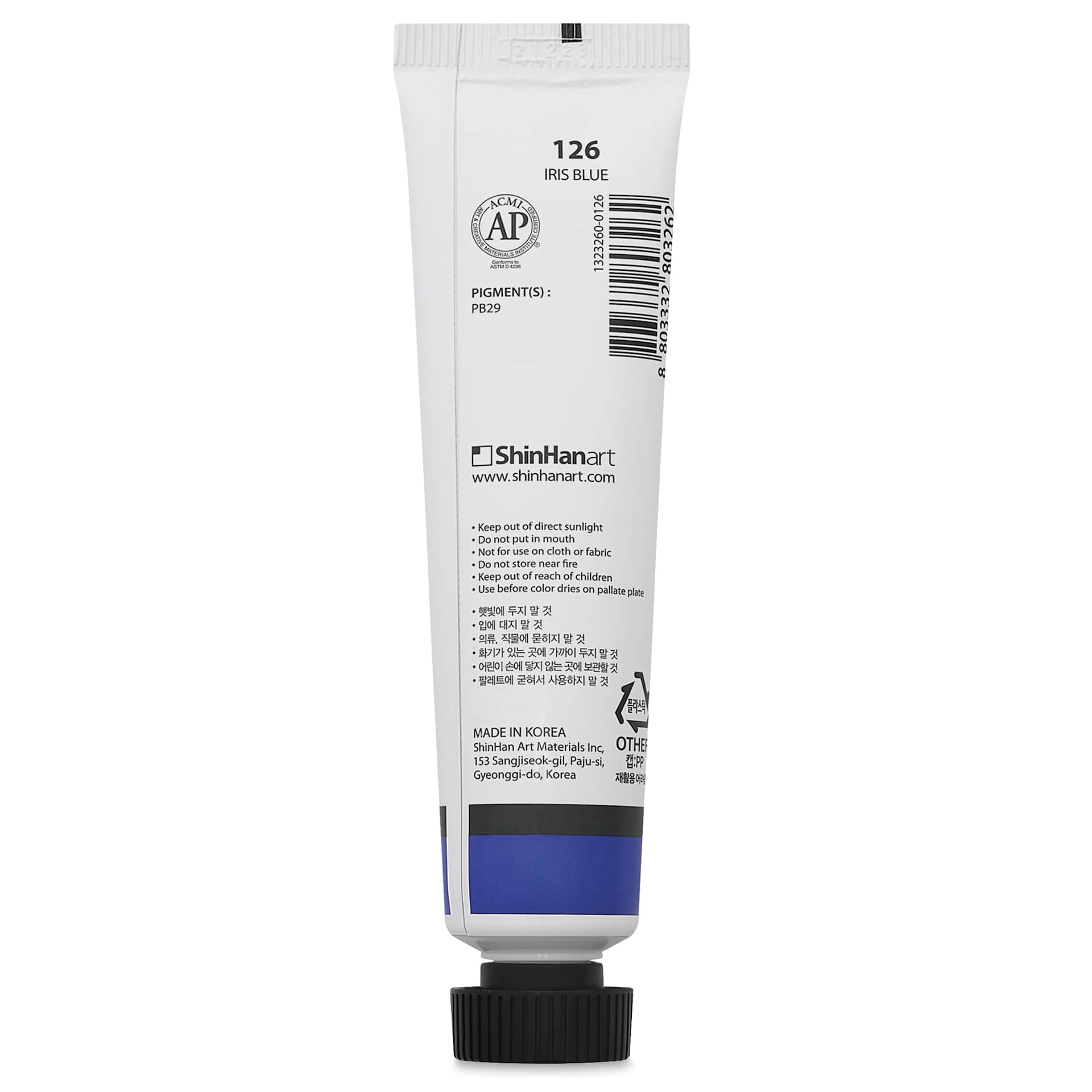 ShinHan Professional Poster Color Paint - Iris Blue,  40 ml back