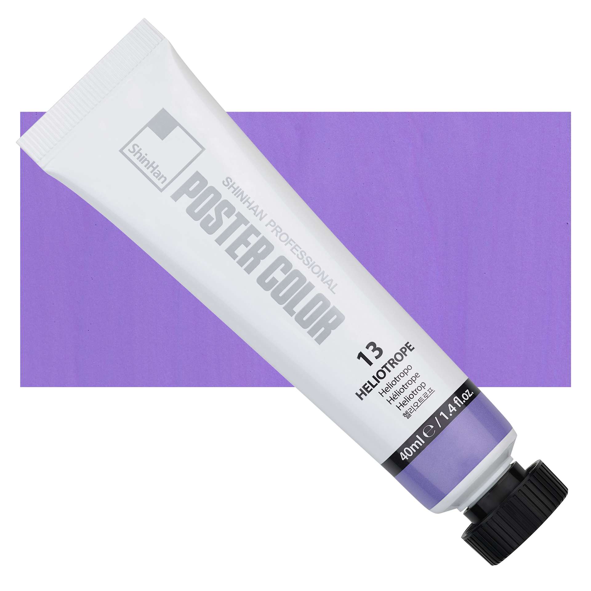 ShinHan Professional Poster Color Paint - Heliotrope,  40 ml