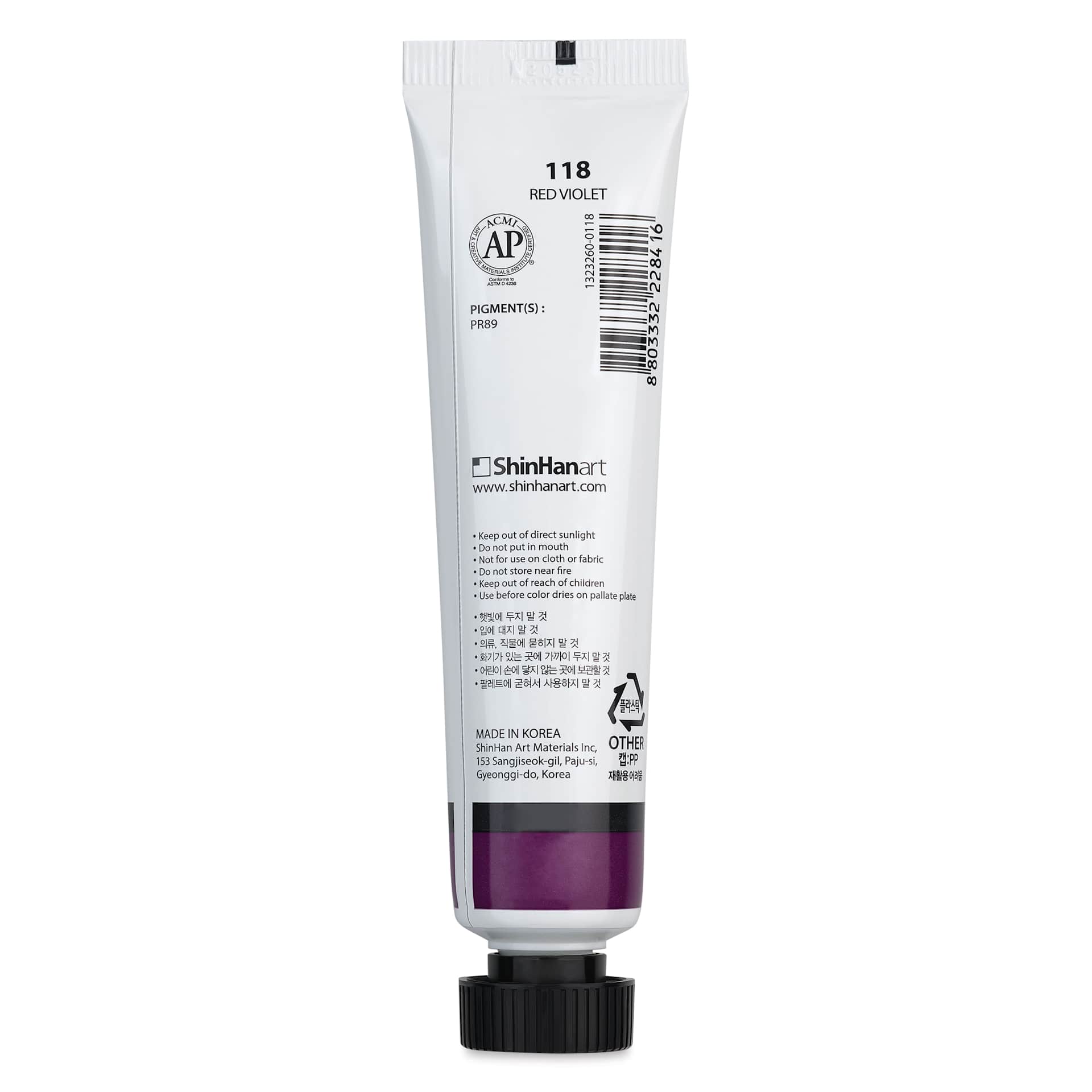 ShinHan Professional Poster Color Paint - Red Violet, 40 ml tube back