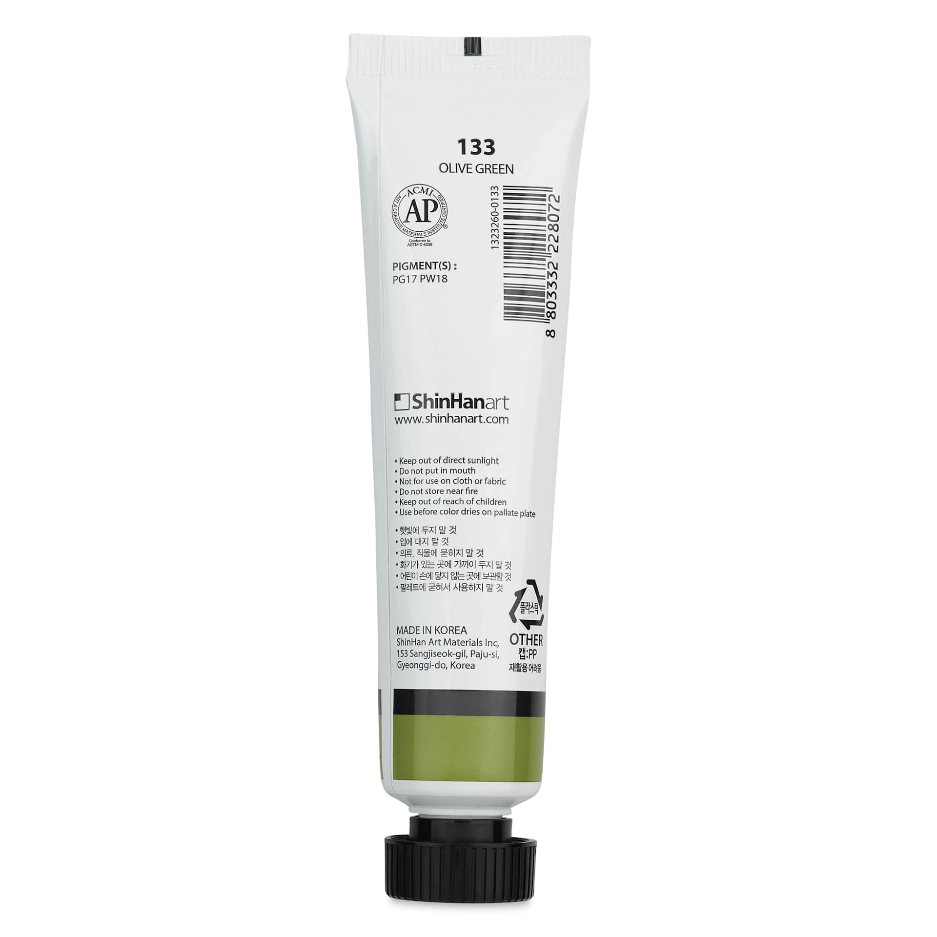  ShinHan Professional Poster Color Paint - Olive Green, 40 ml back