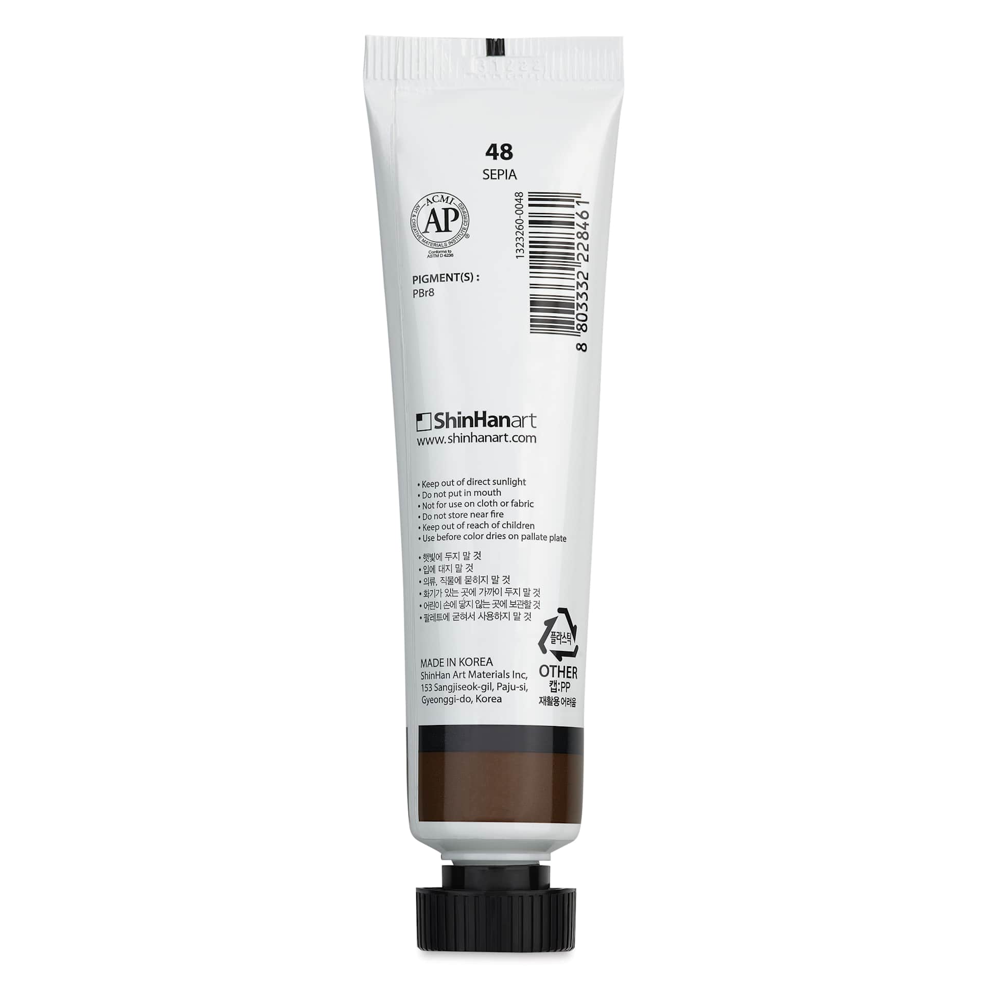 ShinHan Professional Poster Color Paint - Sepia, 40 ml tube back