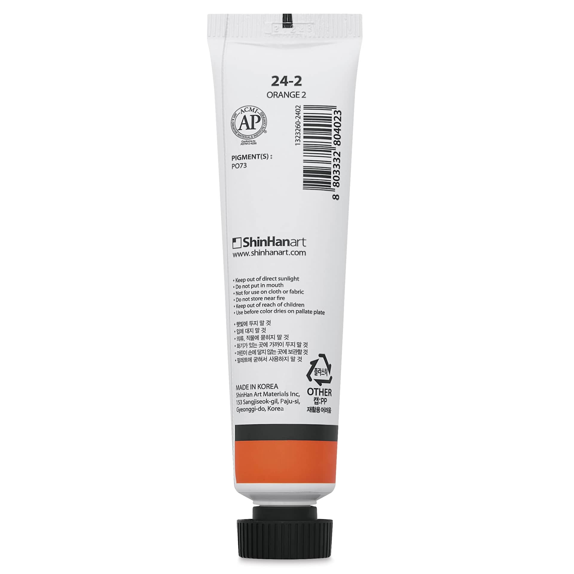 ShinHan Professional Poster Color Paint - Orange 2, 40 ml back