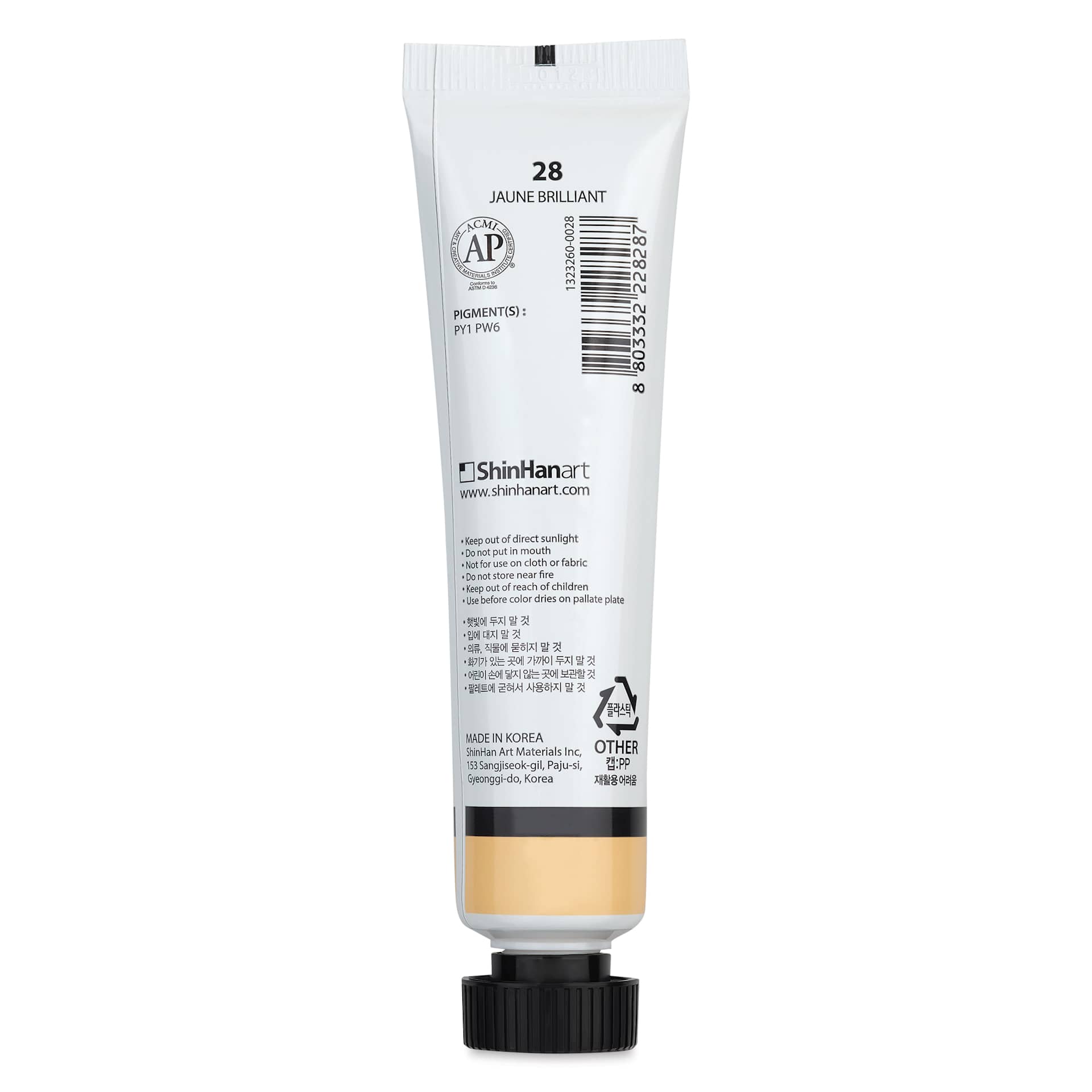 ShinHan Professional Poster Color Paint - Jaune Brilliant, 40 ml back