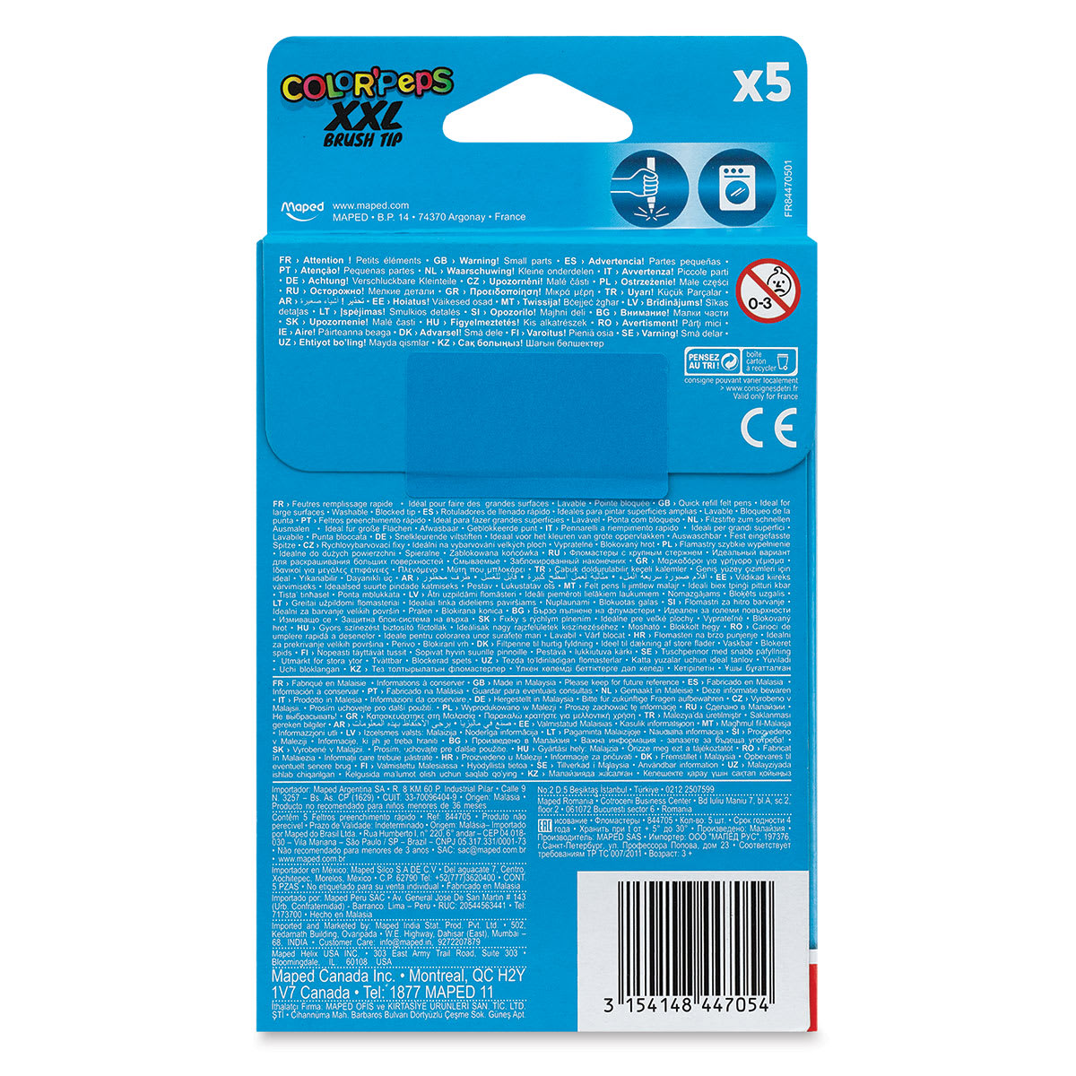 Maped Color’Peps XXL Brush Markers - Set of 5 (back of package)