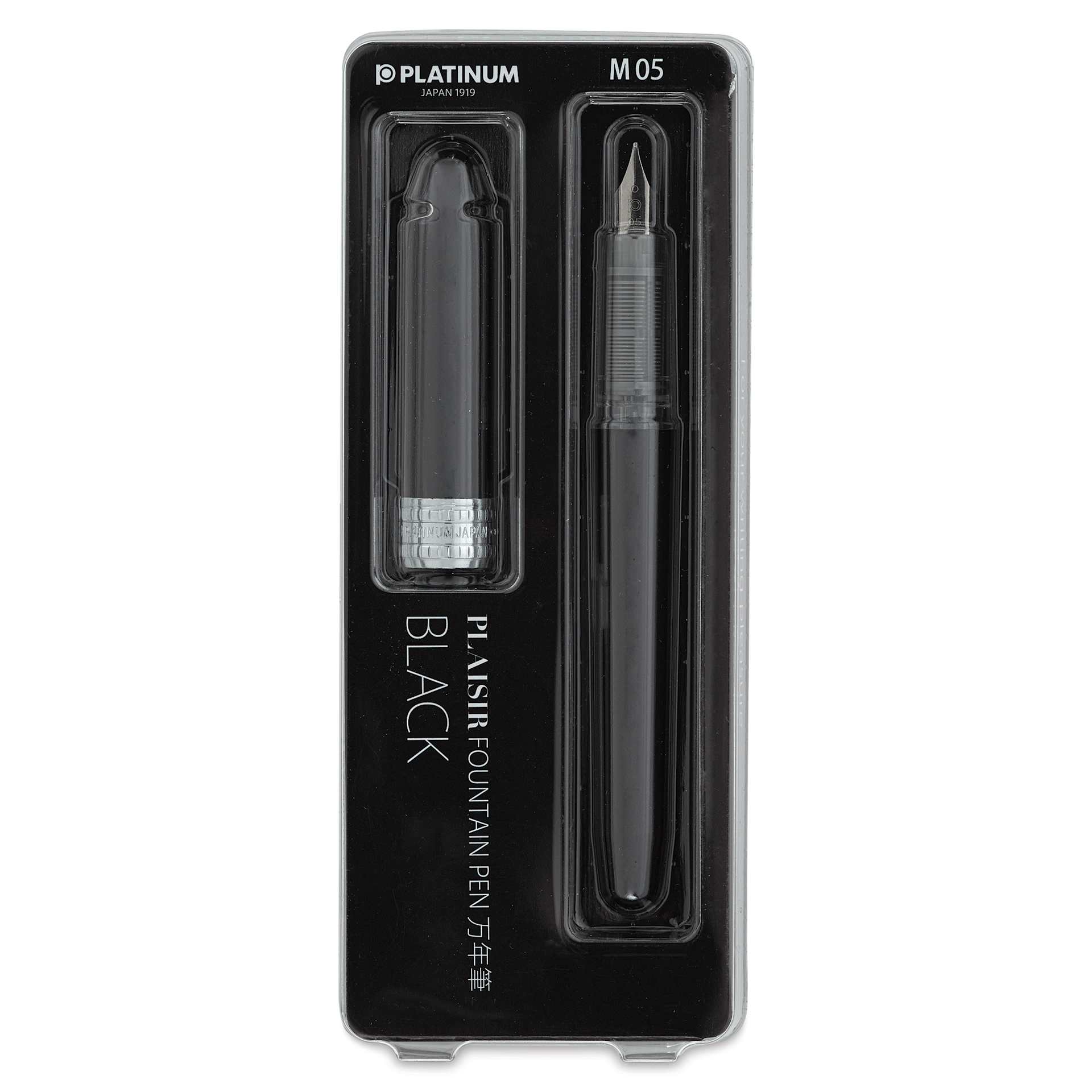 Platinum Plaisir Fountain Pen - Black, Medium, front of package