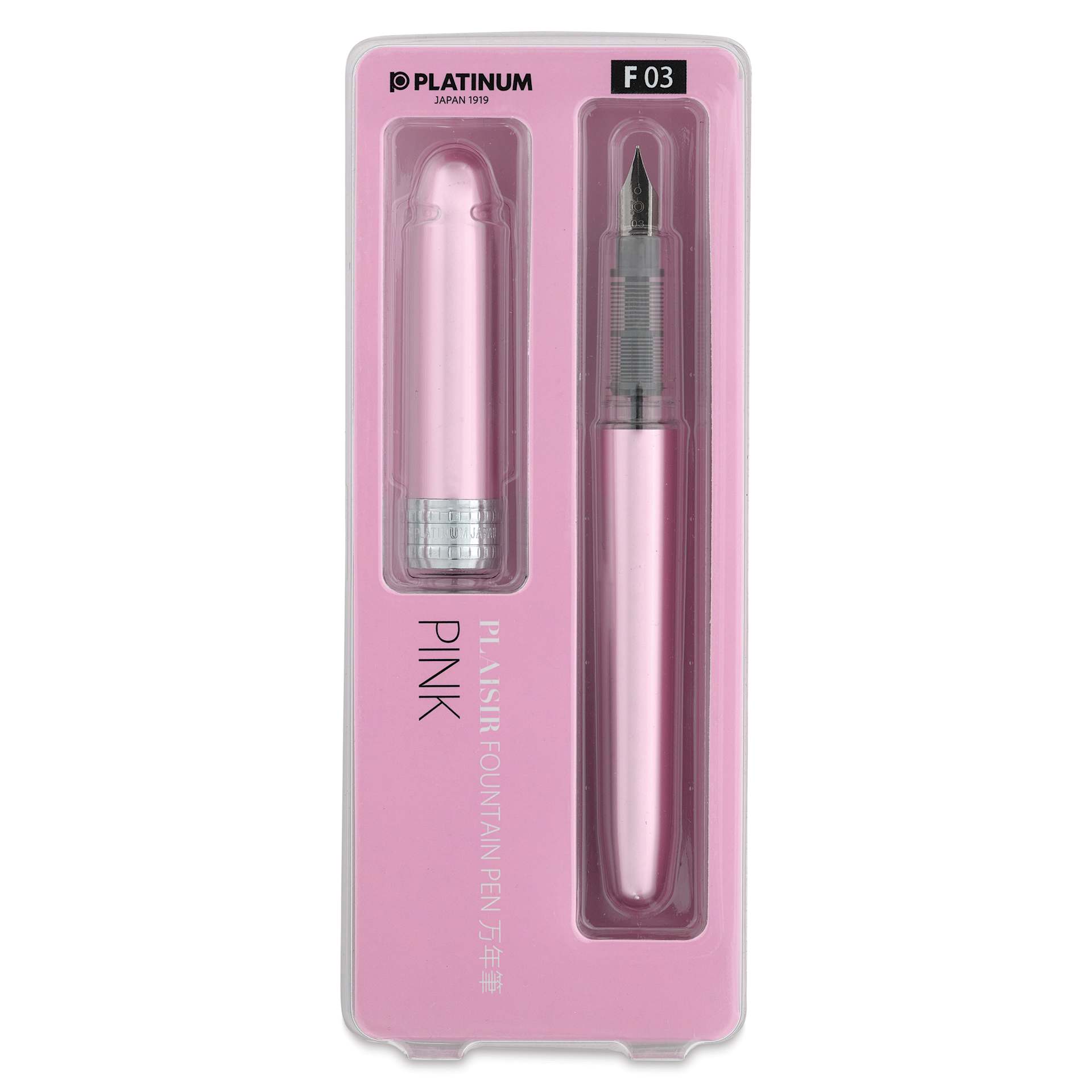 Platinum Plaisir Fountain Pen - Pink, Fine, front of package