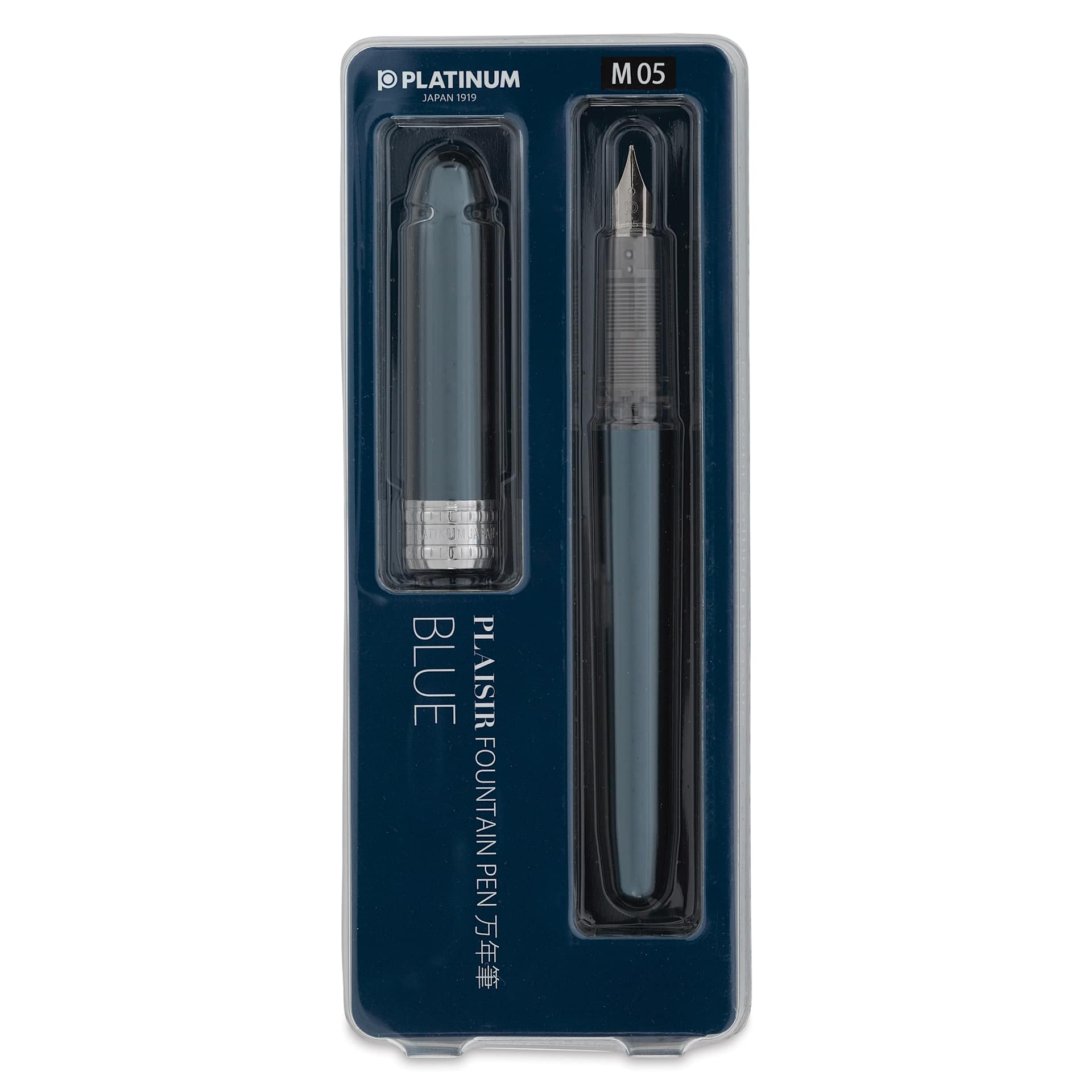 Platinum Plaisir Fountain Pen - Blue, Medium, front of package