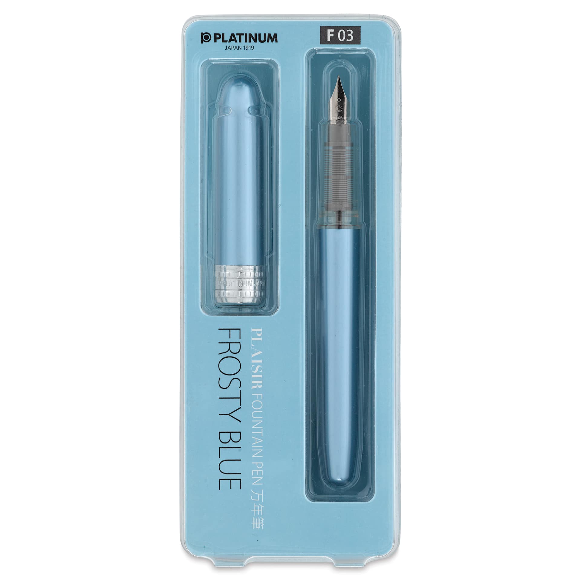 Platinum Plaisir Fountain Pen - Frosty Blue, Fine, front of package