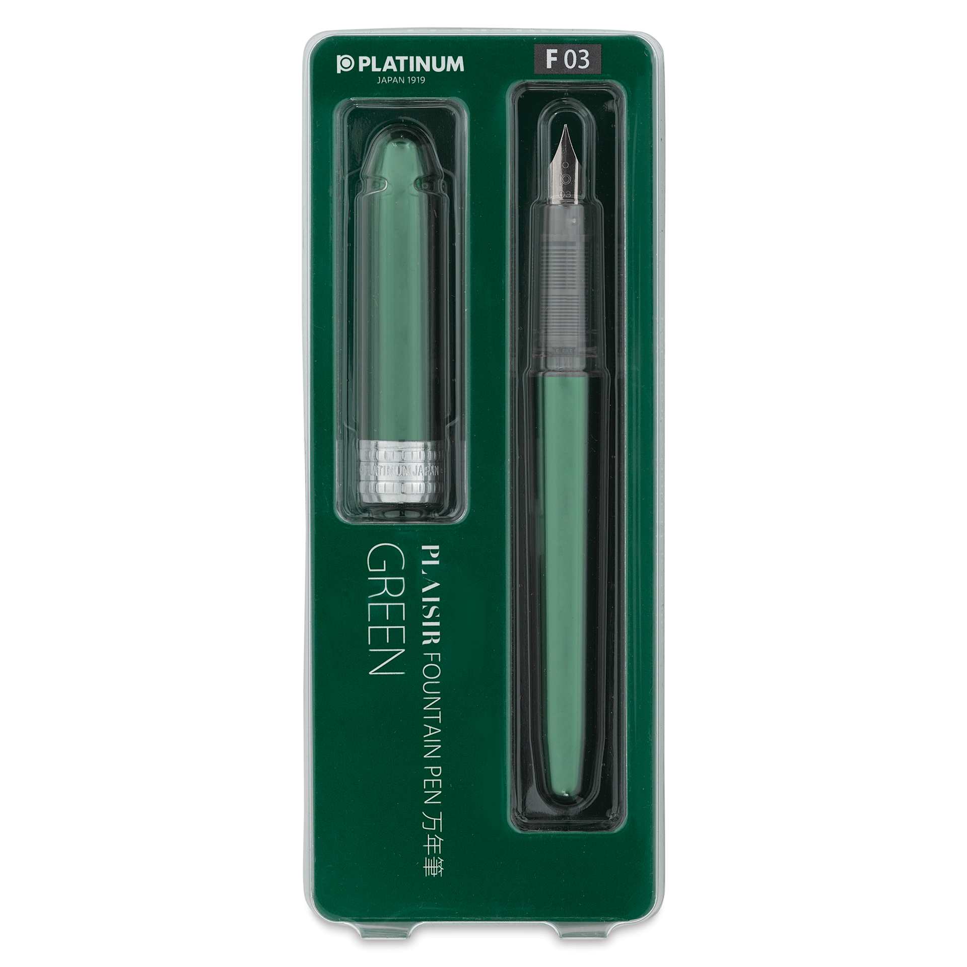 Platinum Plaisir Fountain Pen - Green, Fine, front of package
