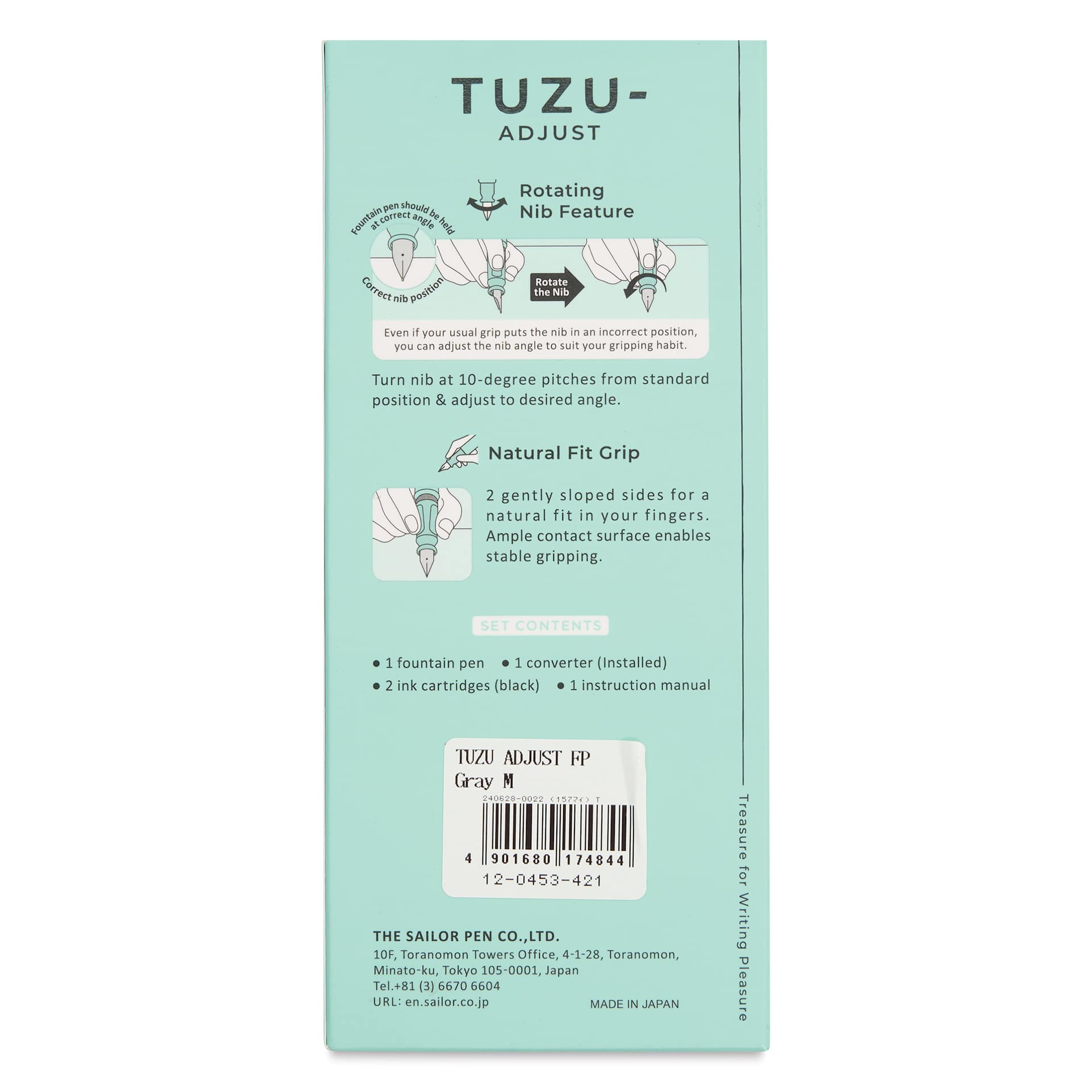 Sailor TUZU Adjust Fountain Pen - Gray, Medium, back of packaging