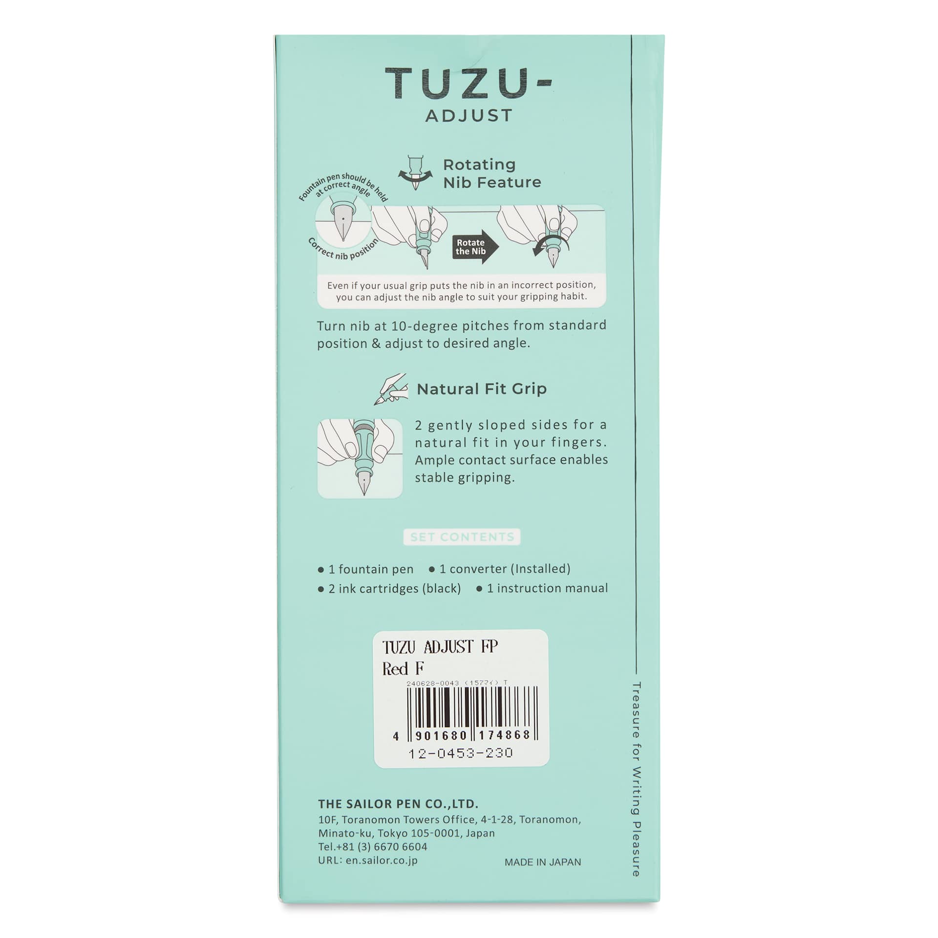 Sailor TUZU Adjust Fountain Pen - Red, Fine, back of packaging