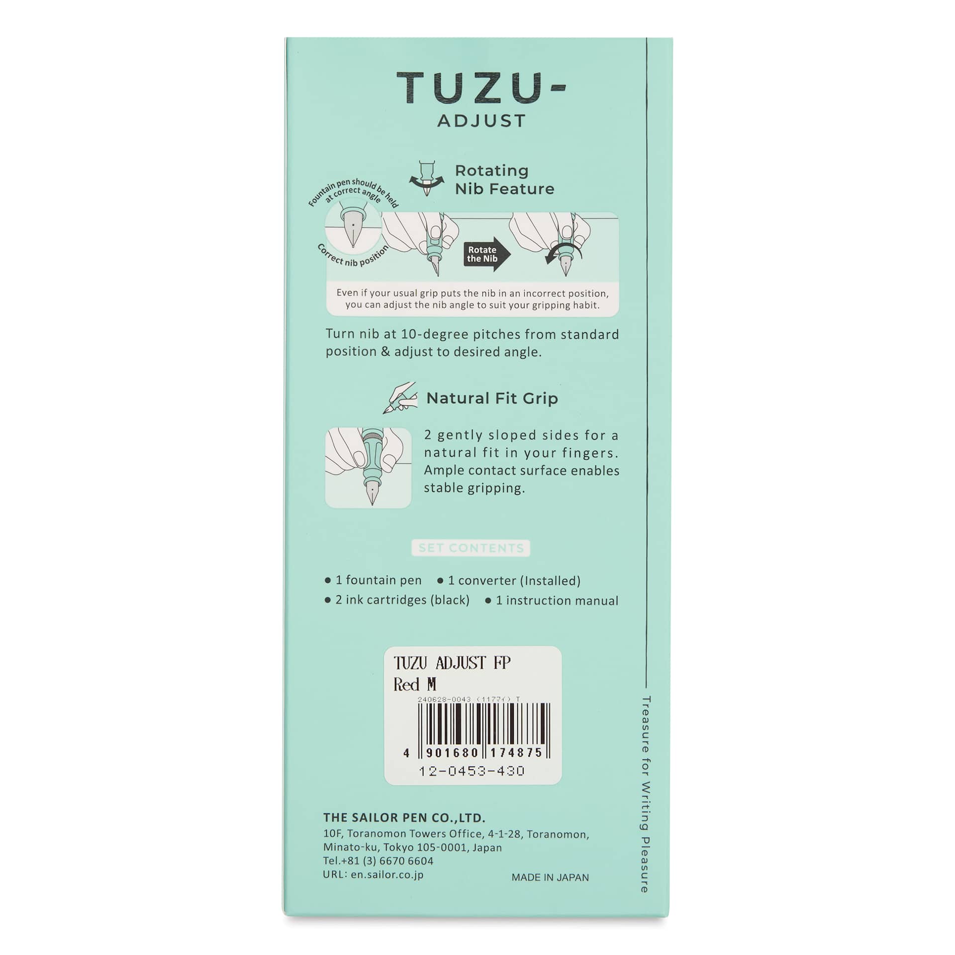 Sailor TUZU Adjust Fountain Pen - Red, Medium, back of packaging