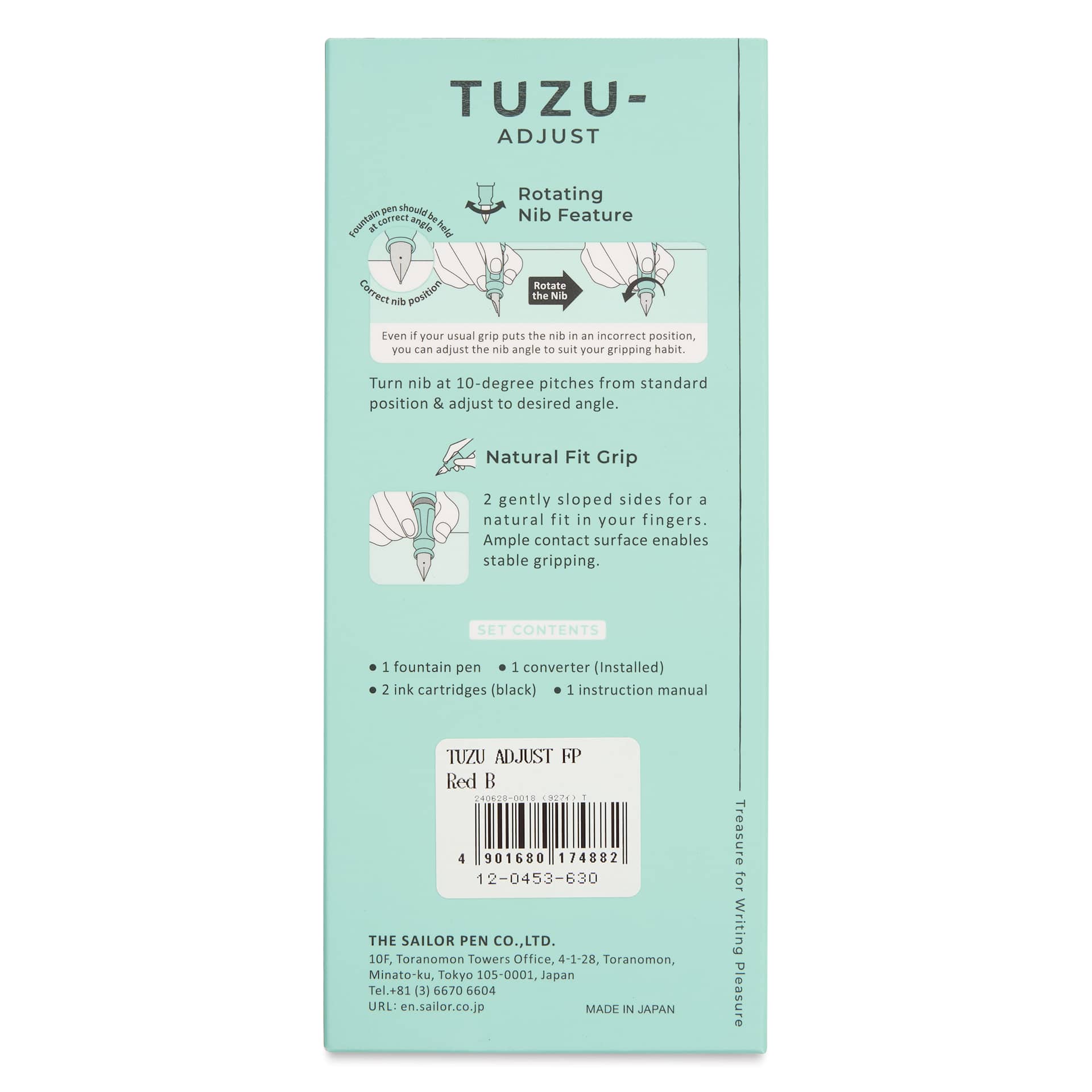 Sailor TUZU Adjust Fountain Pen - Red, Broad, back of packaging