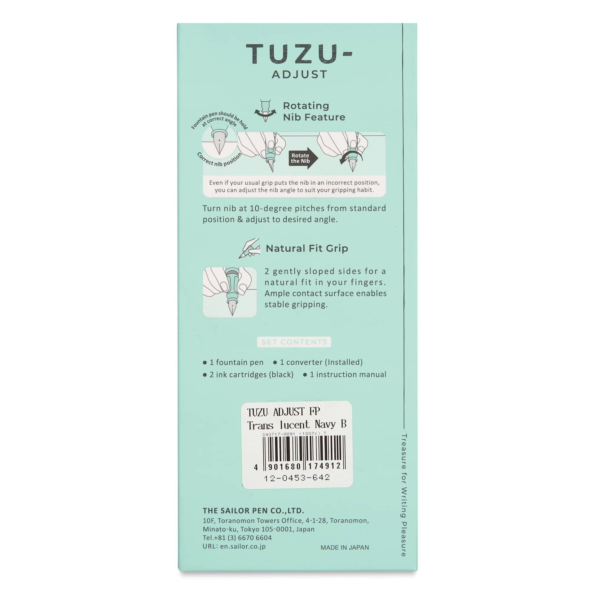 Sailor TUZU Adjust Fountain Pen - Navy, Broad, back of packaging