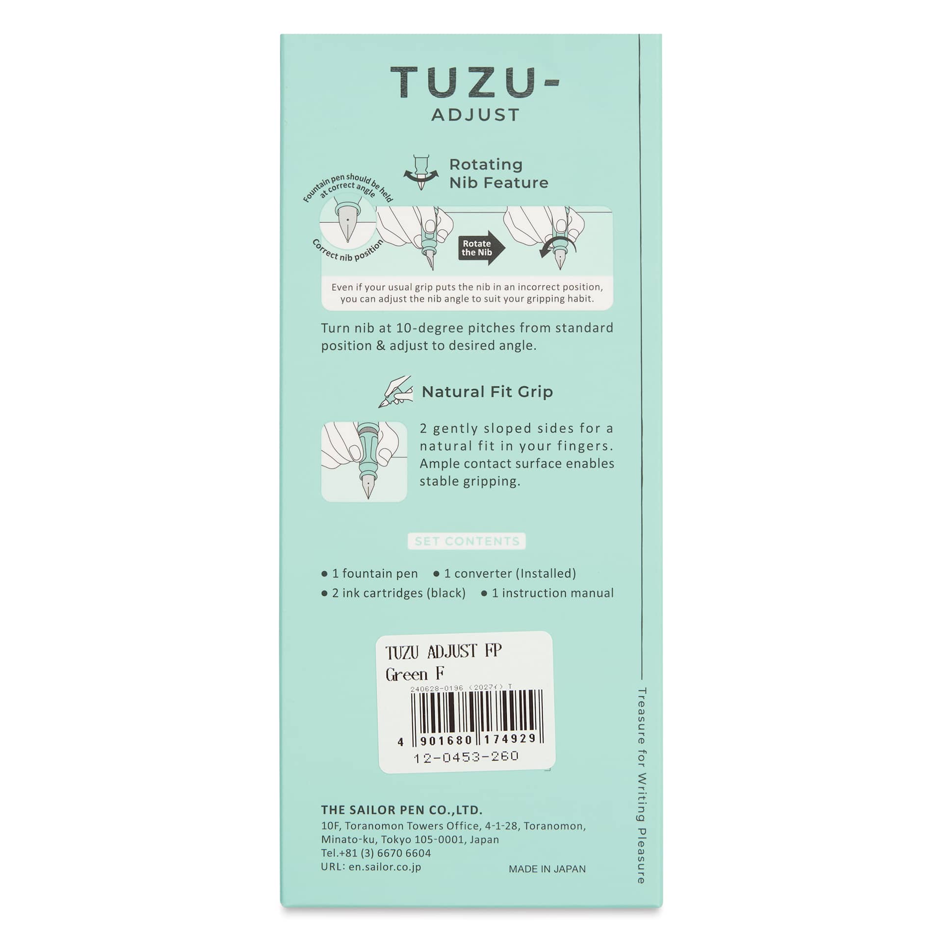 Sailor TUZU Adjust Fountain Pen - Green, Fine, back of packaging