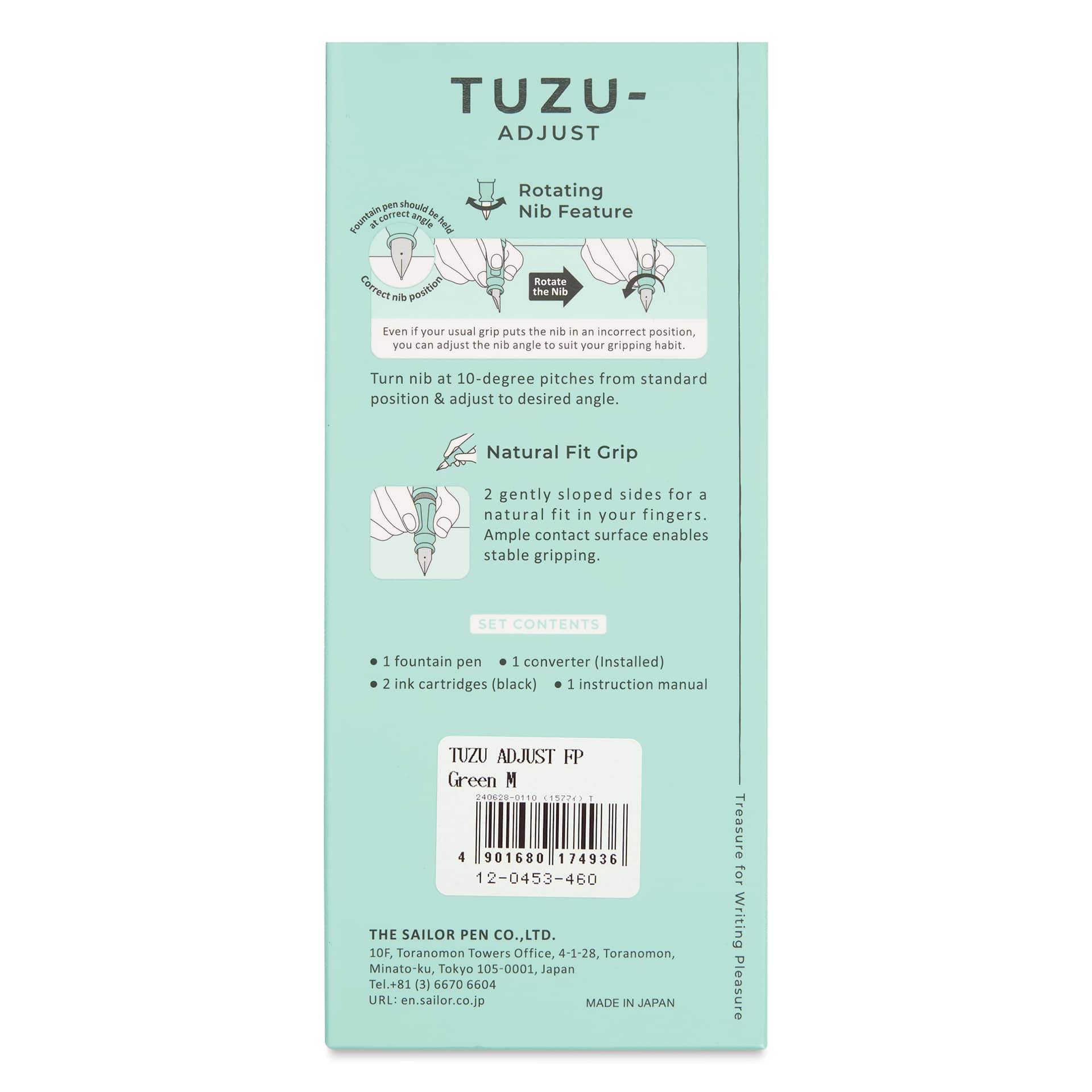Sailor TUZU Adjust Fountain Pen - Green, Medium, back of packaging